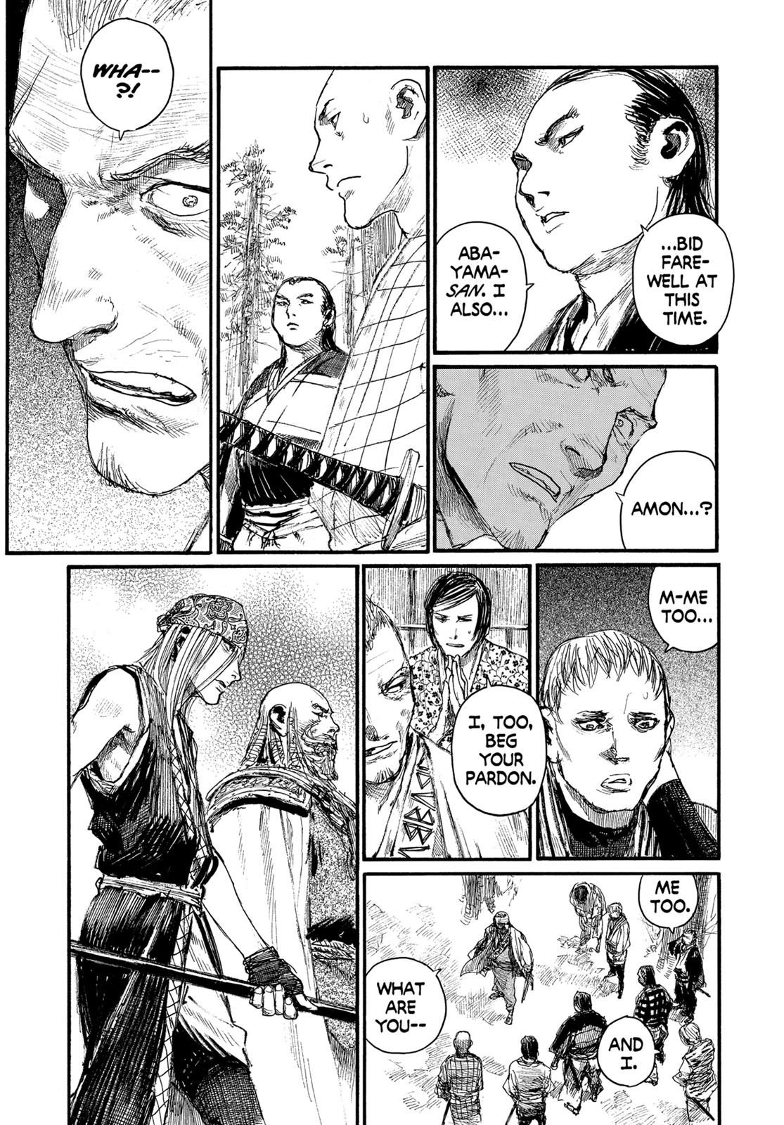 Blade of the Immortal Chapter 176 - Page 18