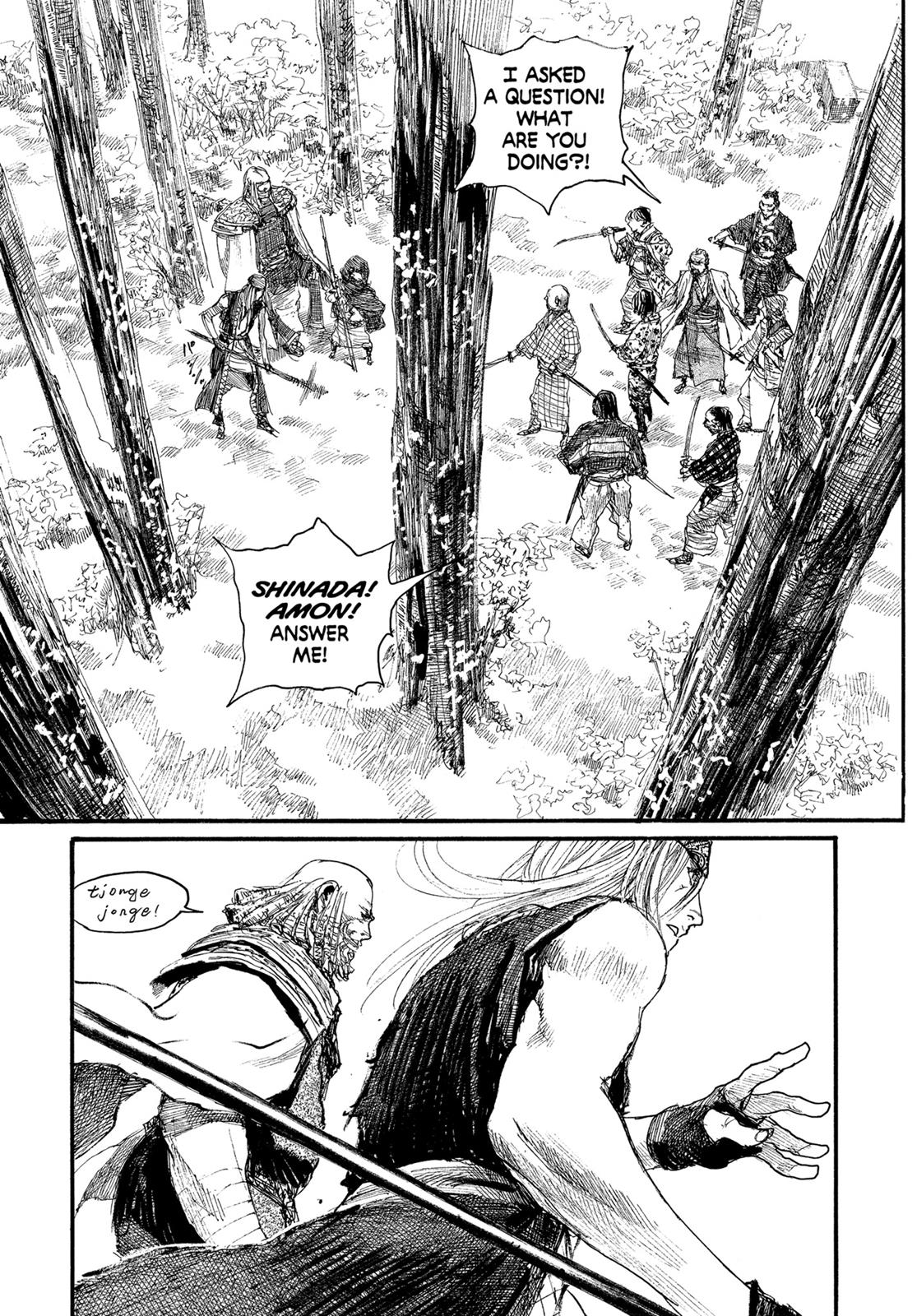 Blade of the Immortal Chapter 176 - Page 20