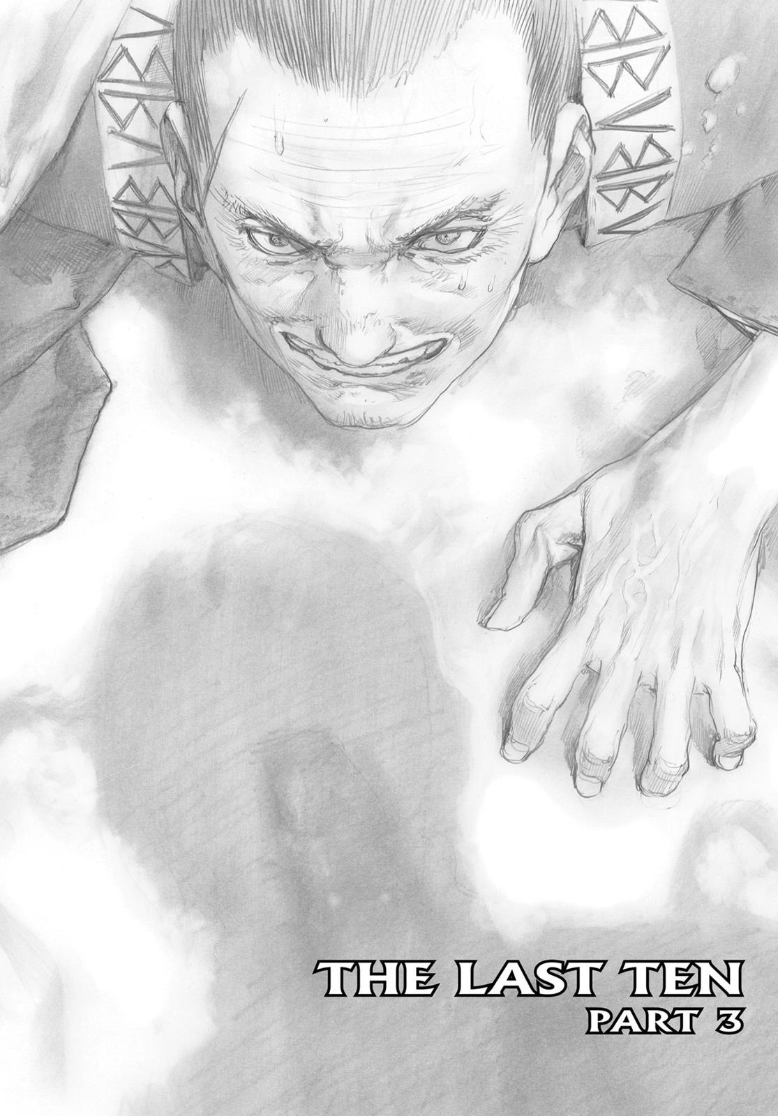 Blade of the Immortal Chapter 177 - Page 1