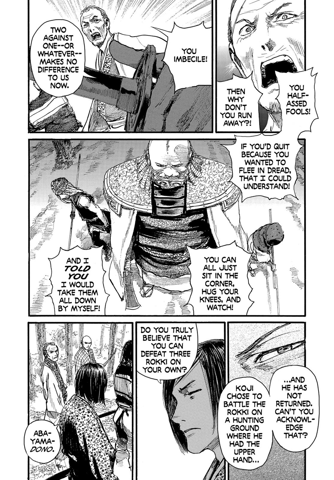 Blade of the Immortal Chapter 177 - Page 3