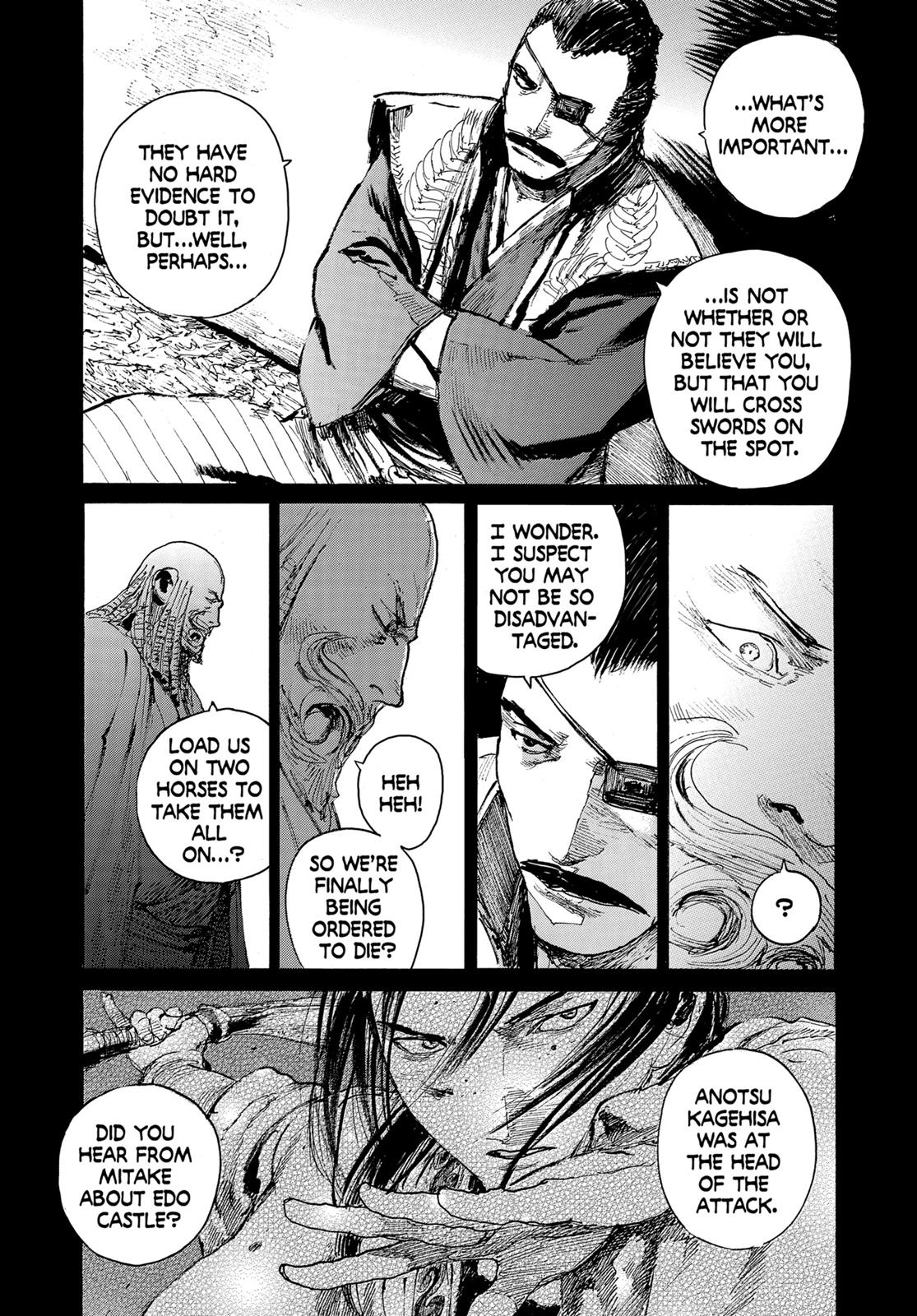 Blade of the Immortal Chapter 177 - Page 12
