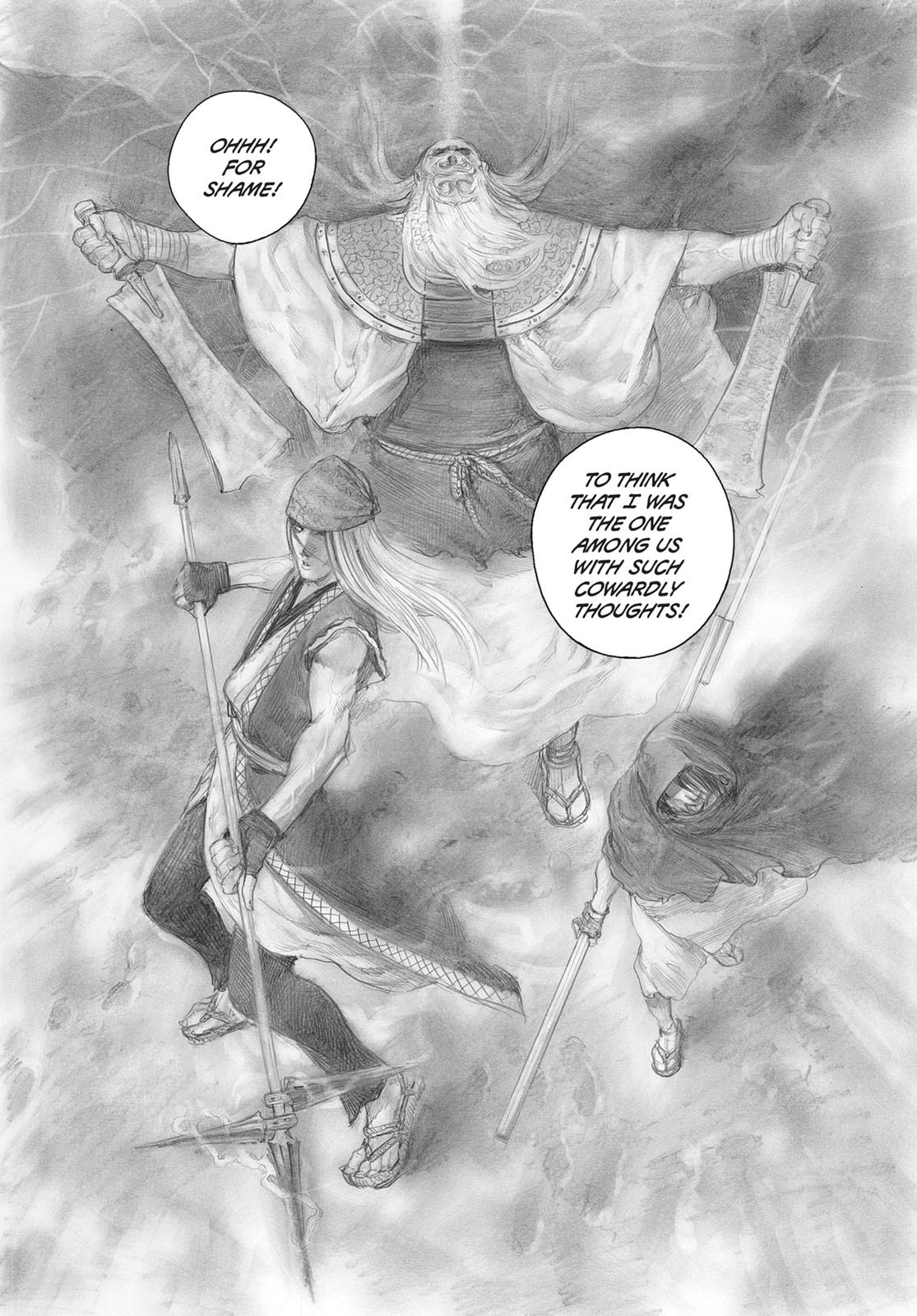 Blade of the Immortal Chapter 177 - Page 21
