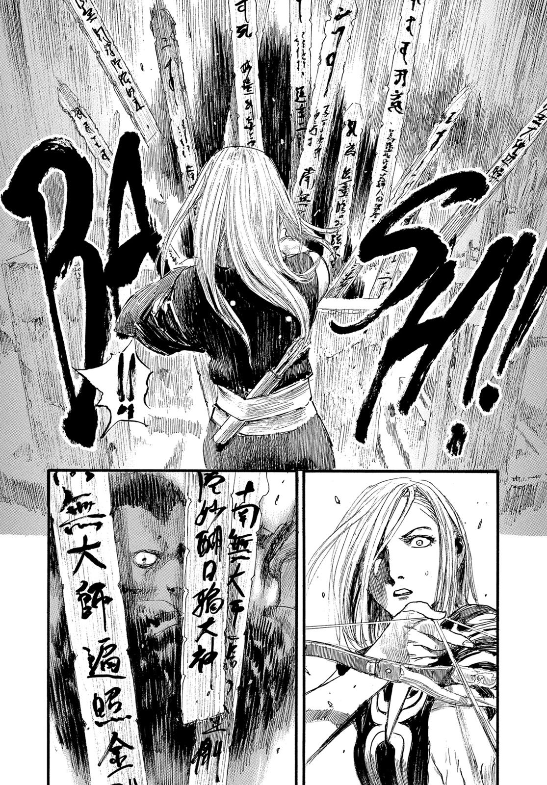 Blade of the Immortal Chapter 180 - Page 18