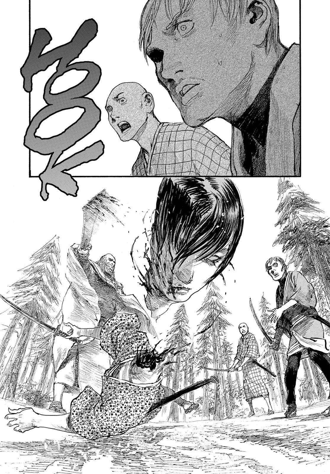 Blade of the Immortal Chapter 182 - Page 3