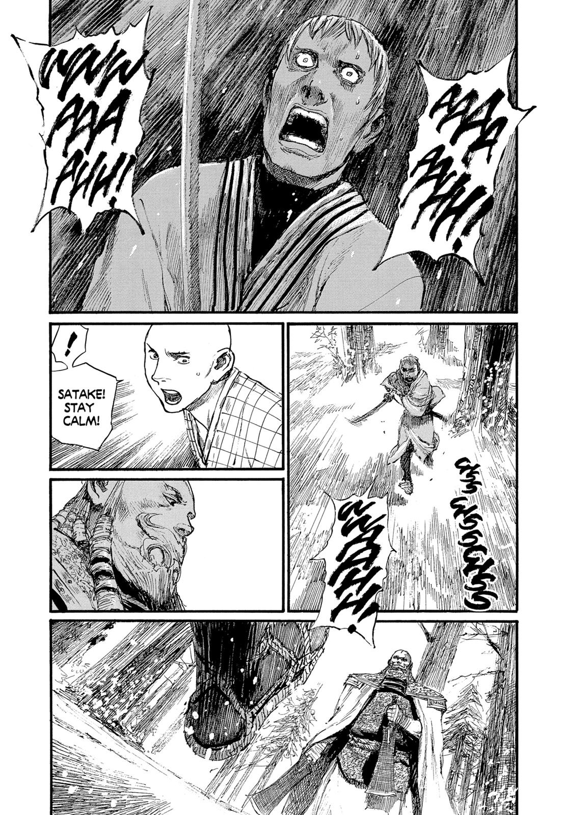 Blade of the Immortal Chapter 182 - Page 5