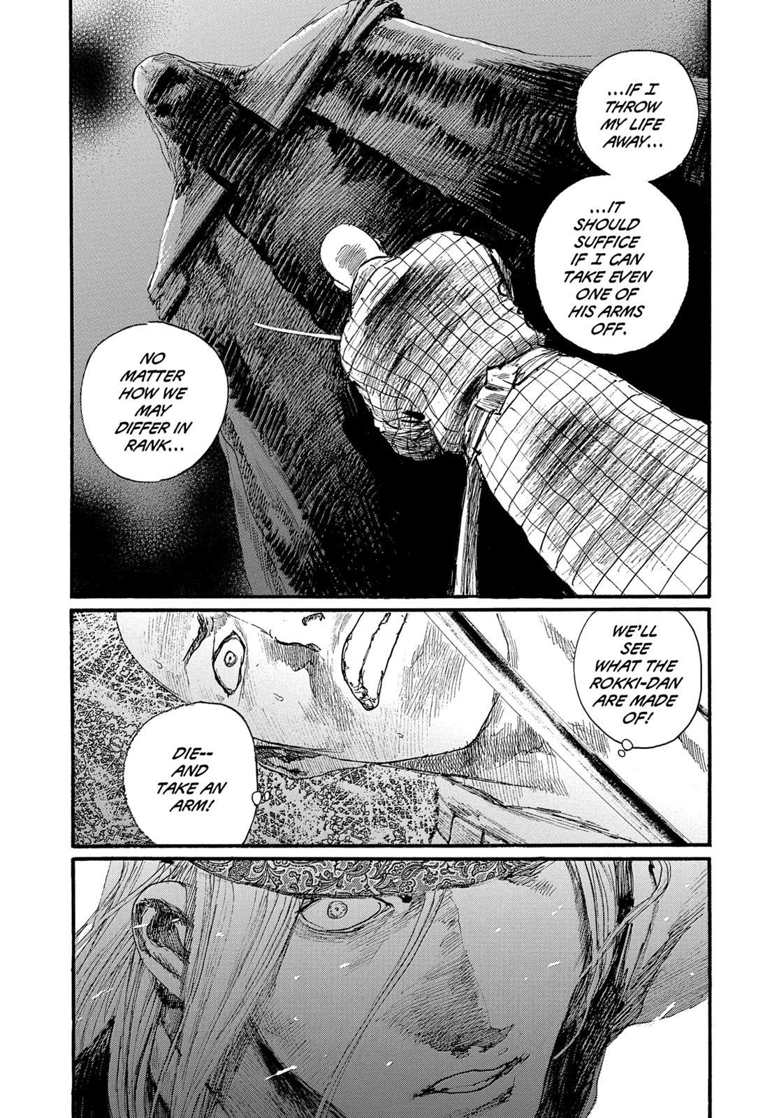 Blade of the Immortal Chapter 182 - Page 15