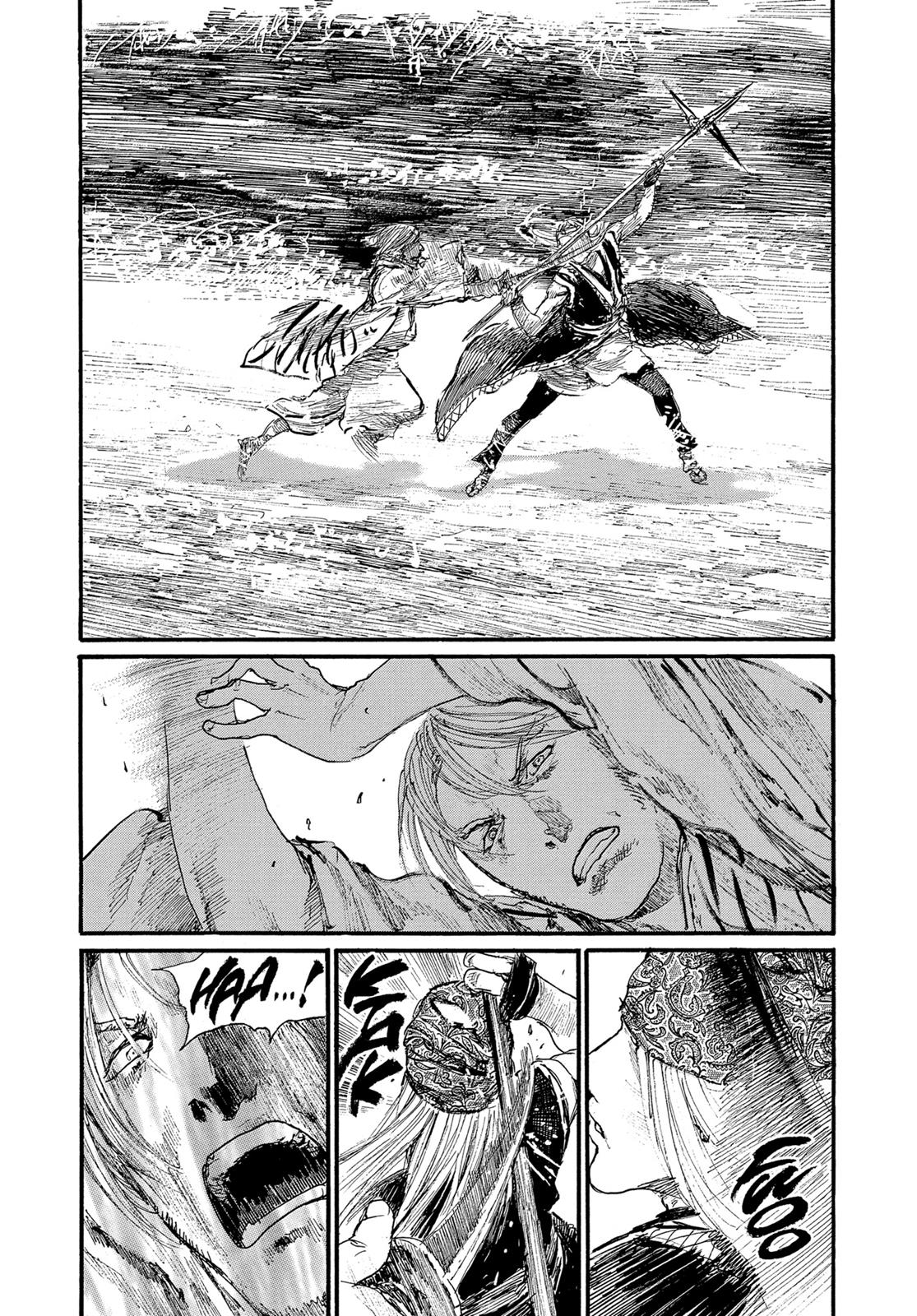 Blade of the Immortal Chapter 182 - Page 16