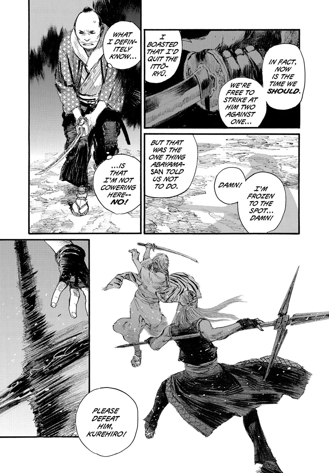 Blade of the Immortal Chapter 182 - Page 21