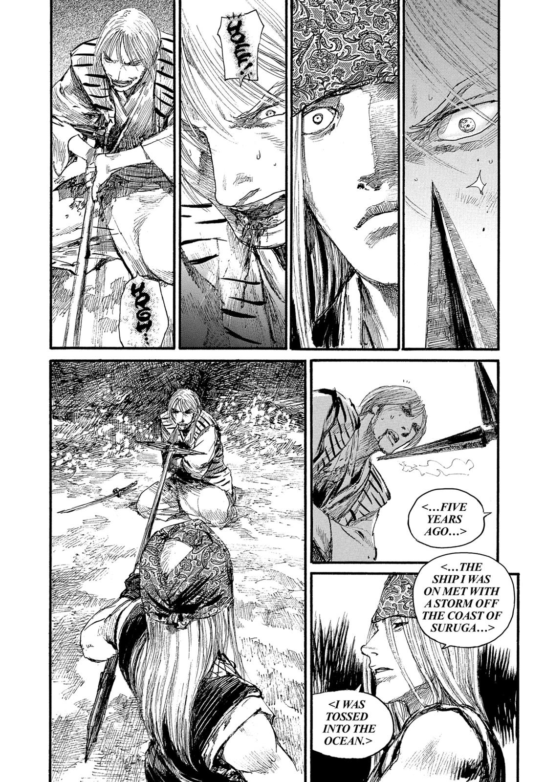 Blade of the Immortal Chapter 182 - Page 23