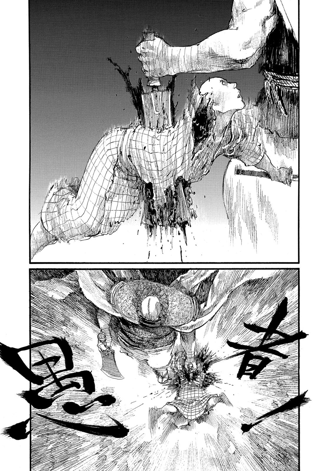 Blade of the Immortal Chapter 183 - Page 11