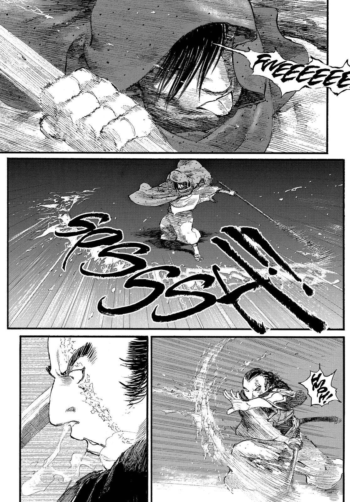 Blade of the Immortal Chapter 183 - Page 19