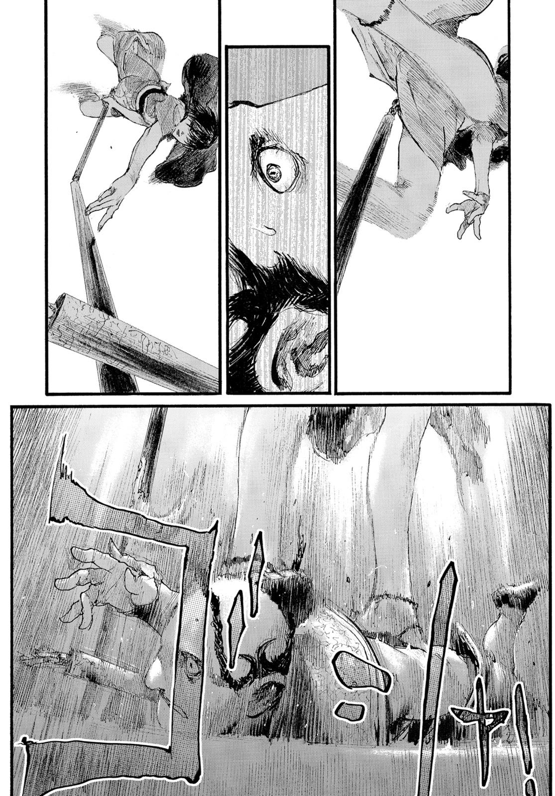 Blade of the Immortal Chapter 187 - Page 16