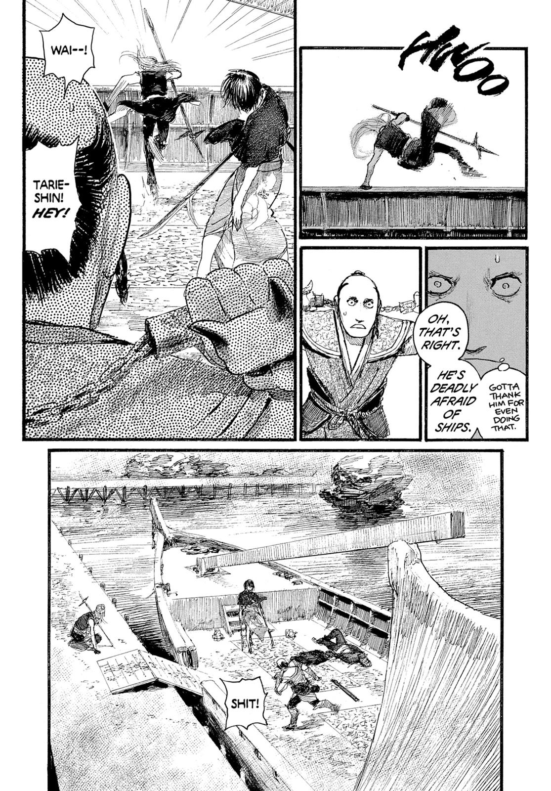 Blade of the Immortal Chapter 187 - Page 21