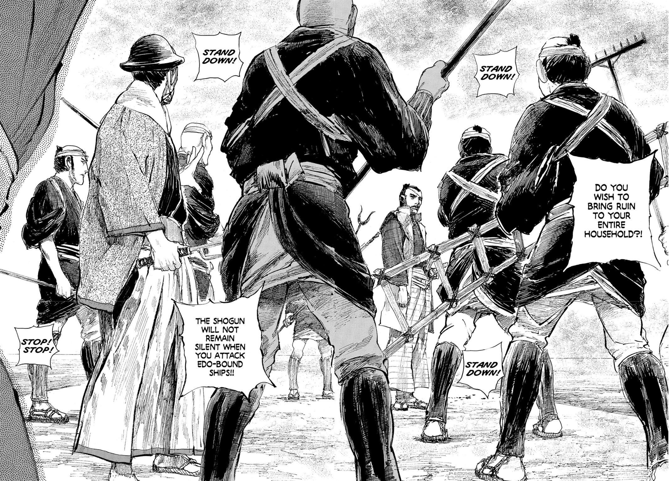 Blade of the Immortal Chapter 187 - Page 25