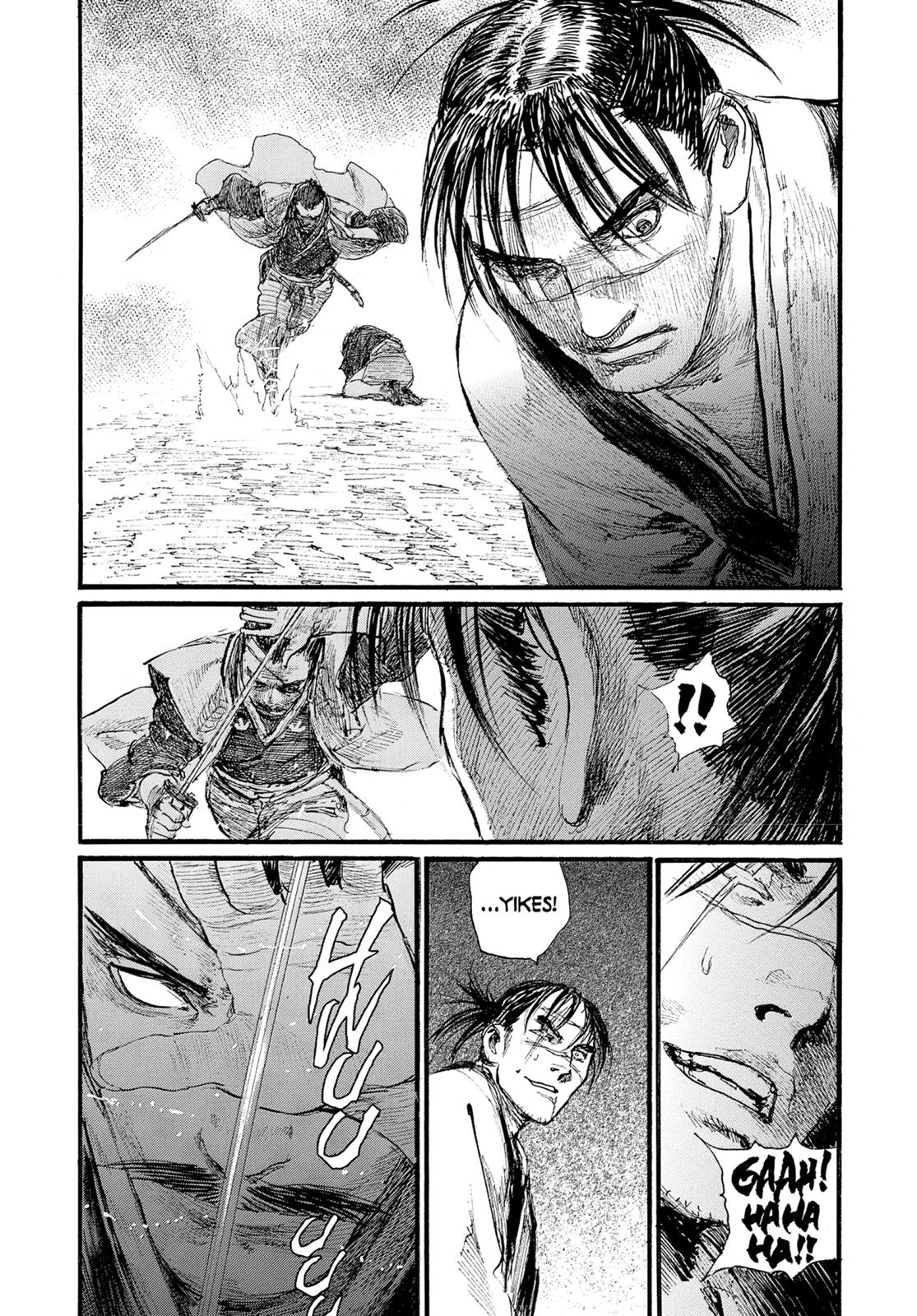 Blade of the Immortal Chapter 189 - Page 9