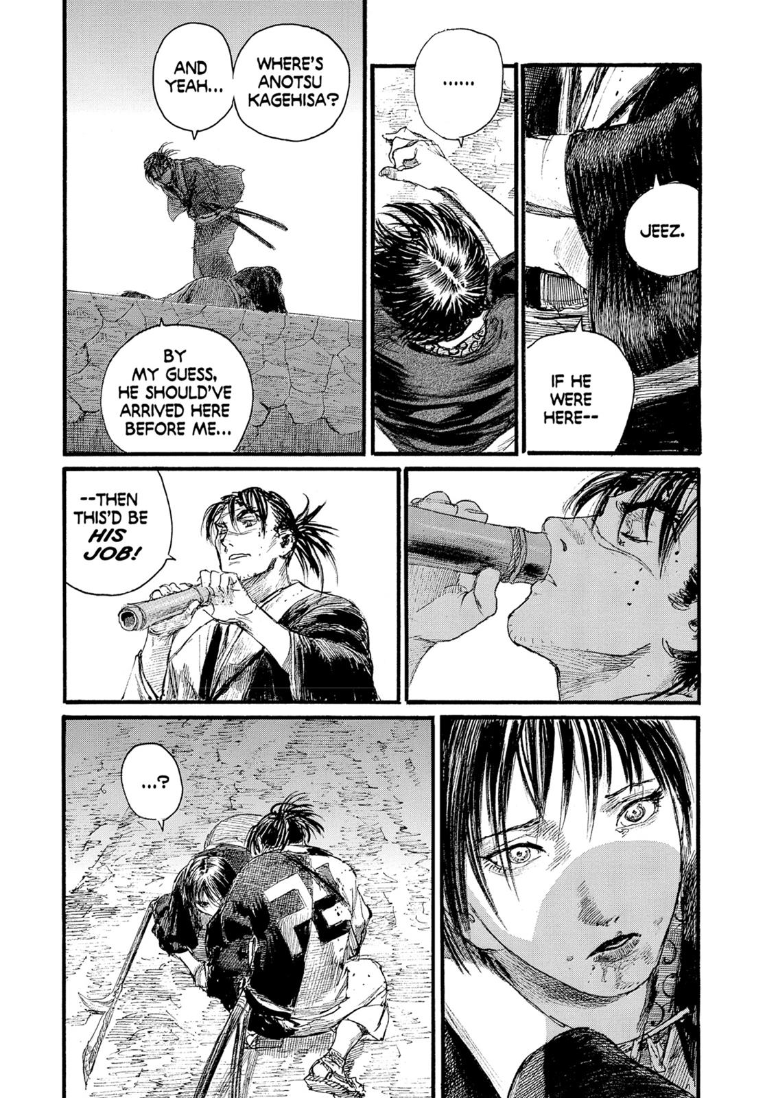 Blade of the Immortal Chapter 189 - Page 14