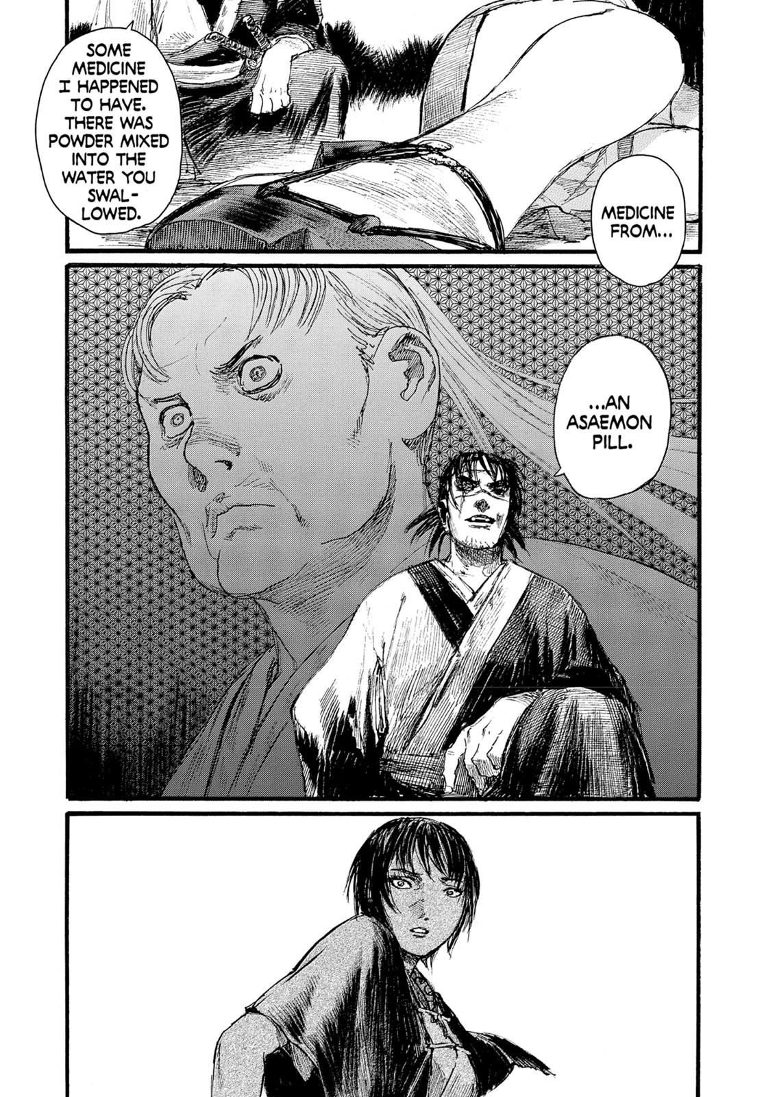 Blade of the Immortal Chapter 189 - Page 17