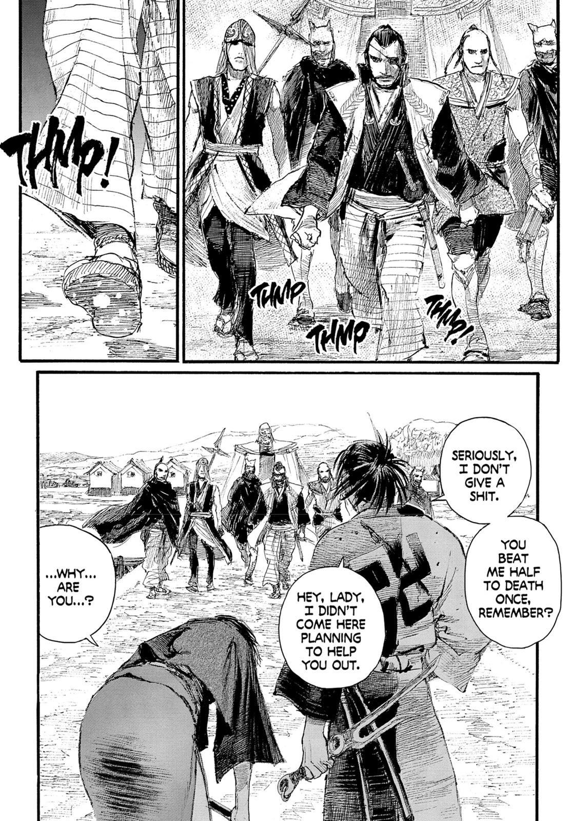 Blade of the Immortal Chapter 189 - Page 19