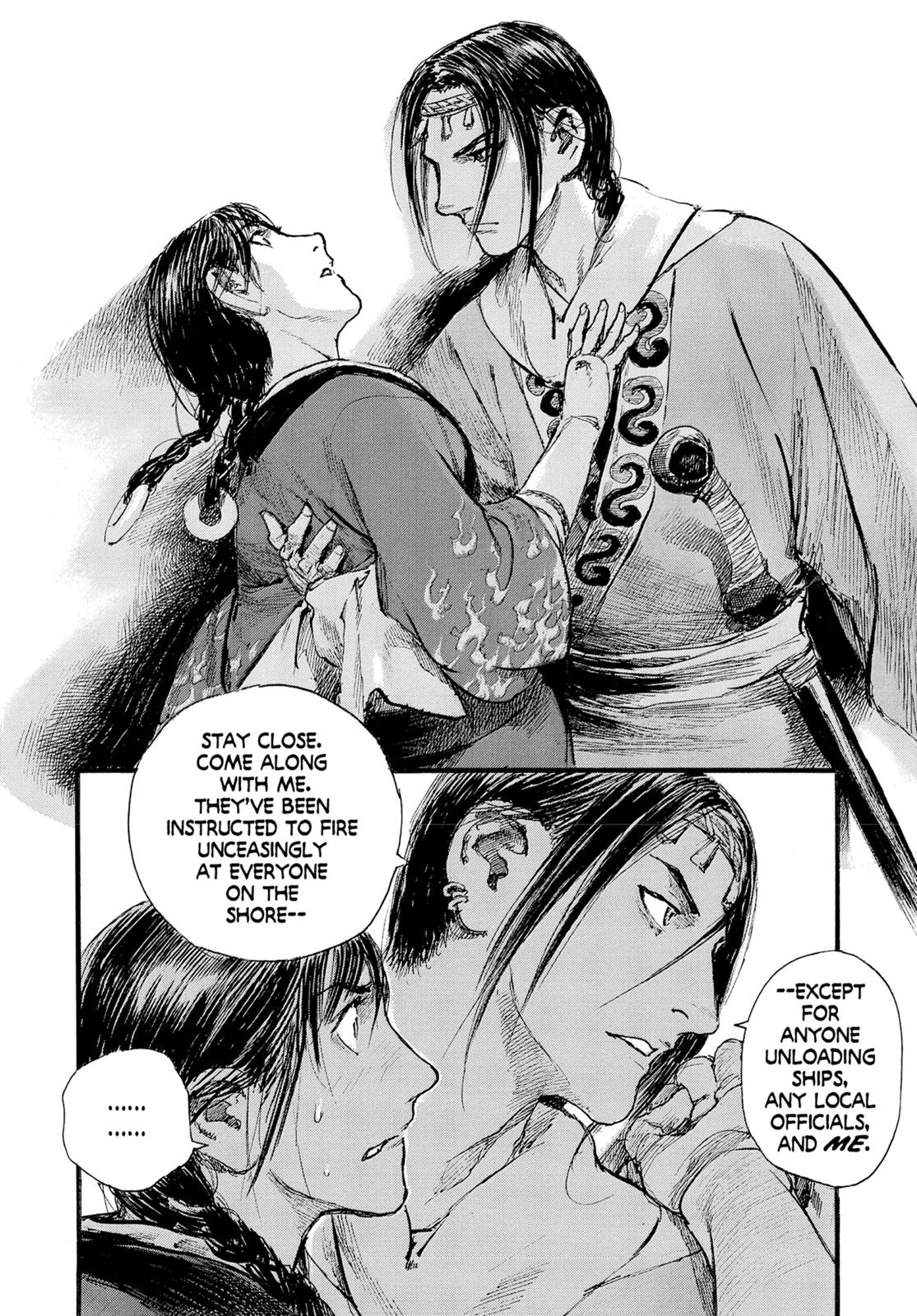 Blade of the Immortal Chapter 190 - Page 15