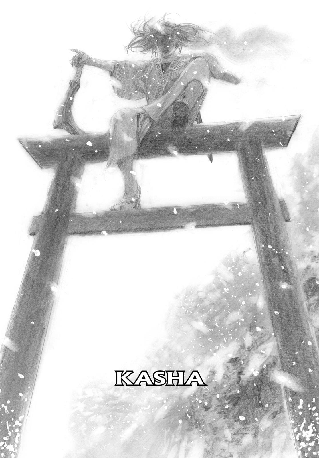 Blade of the Immortal Chapter 192 - Page 6