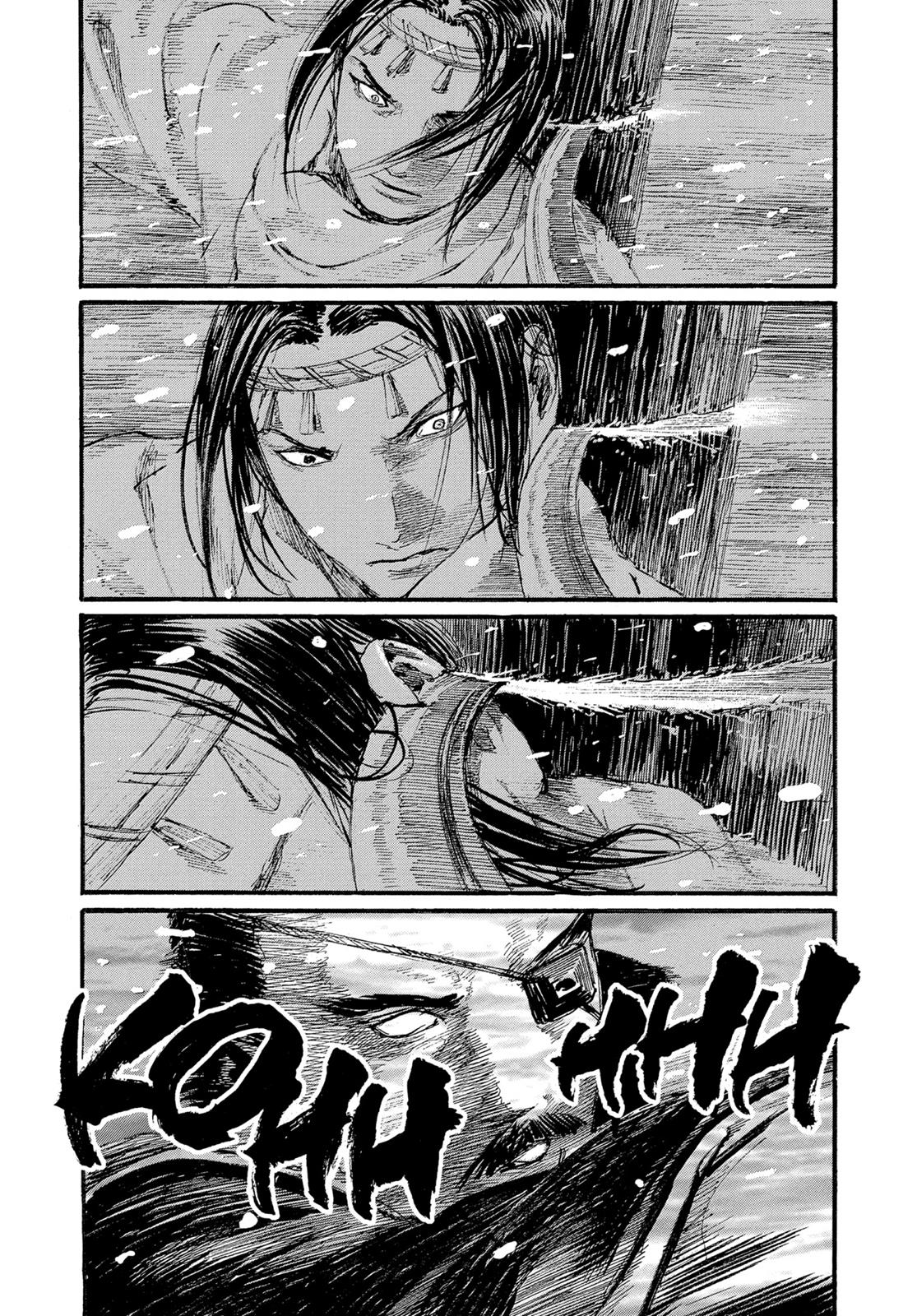Blade of the Immortal Chapter 192 - Page 14