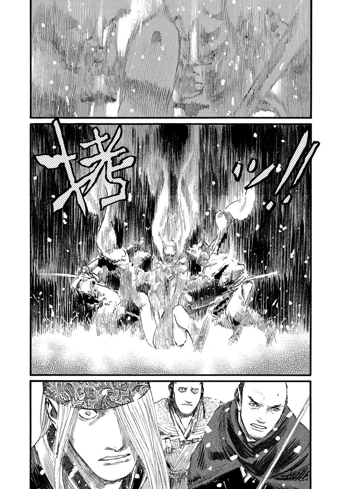 Blade of the Immortal Chapter 192 - Page 20