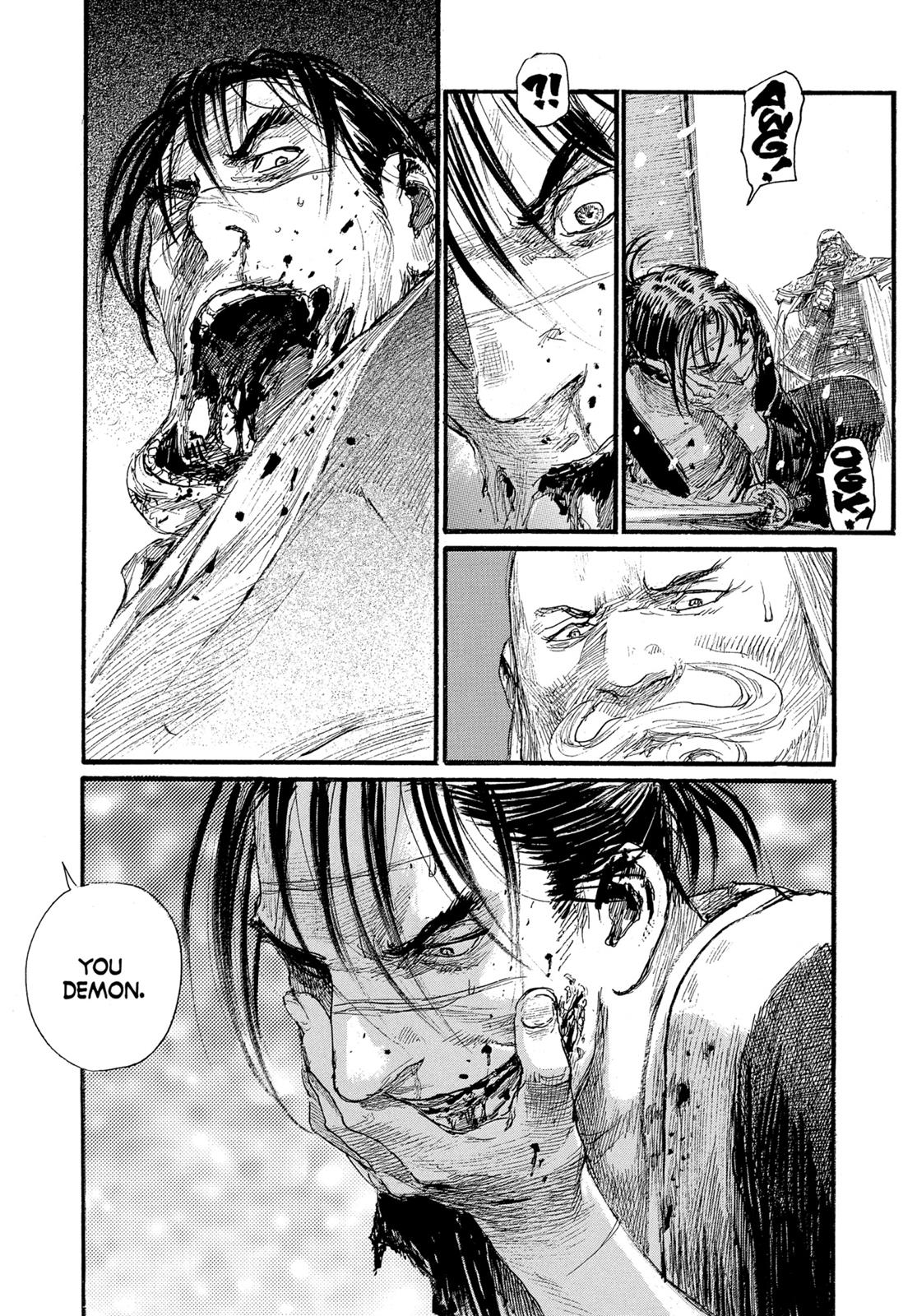Blade of the Immortal Chapter 193 - Page 17