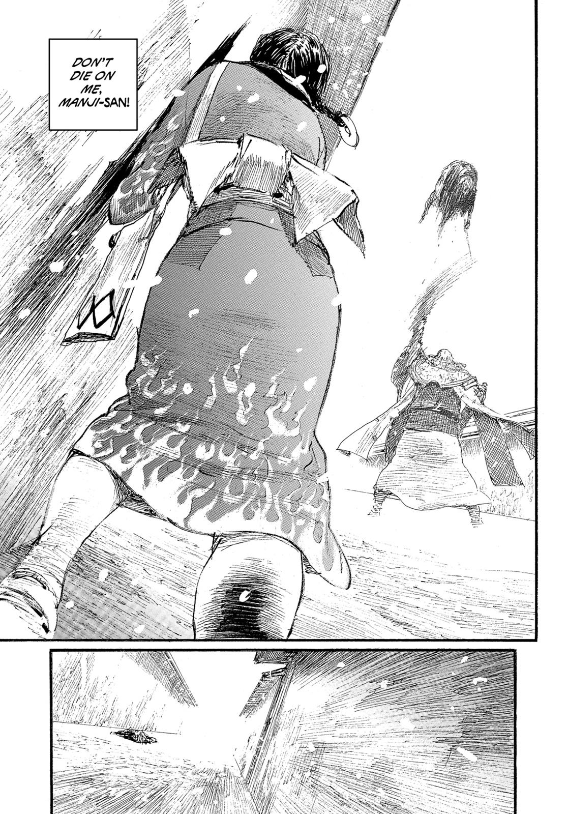 Blade of the Immortal Chapter 193 - Page 19