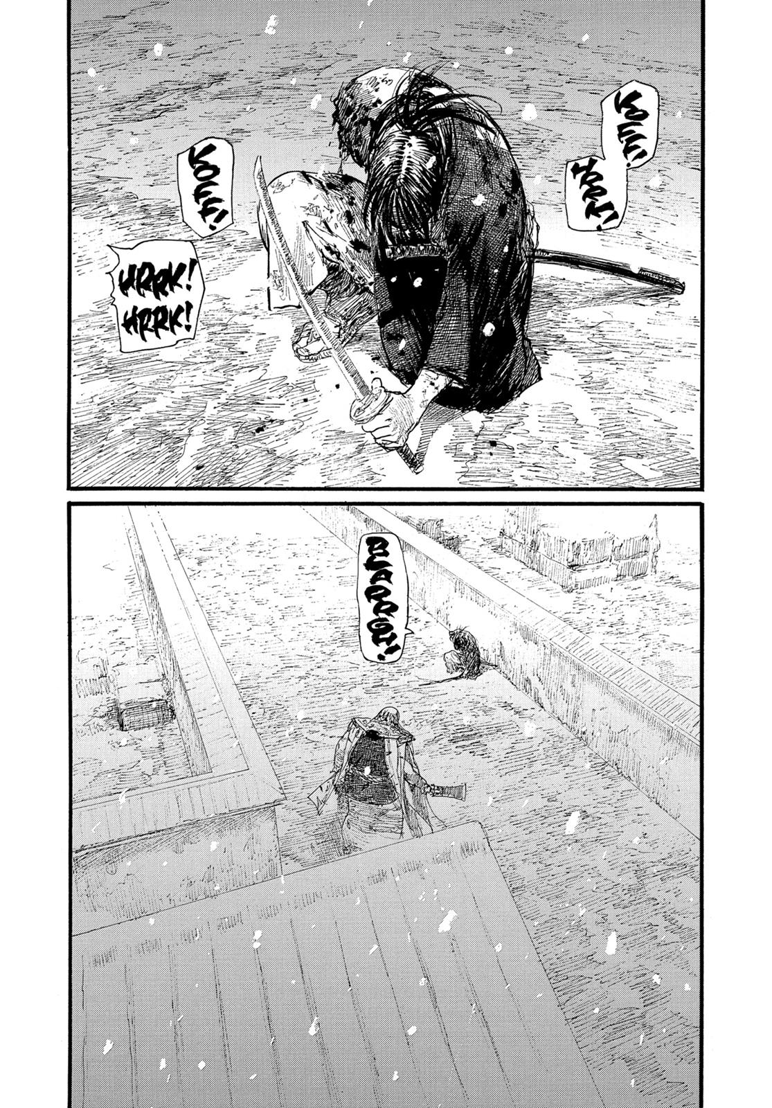 Blade of the Immortal Chapter 194 - Page 2