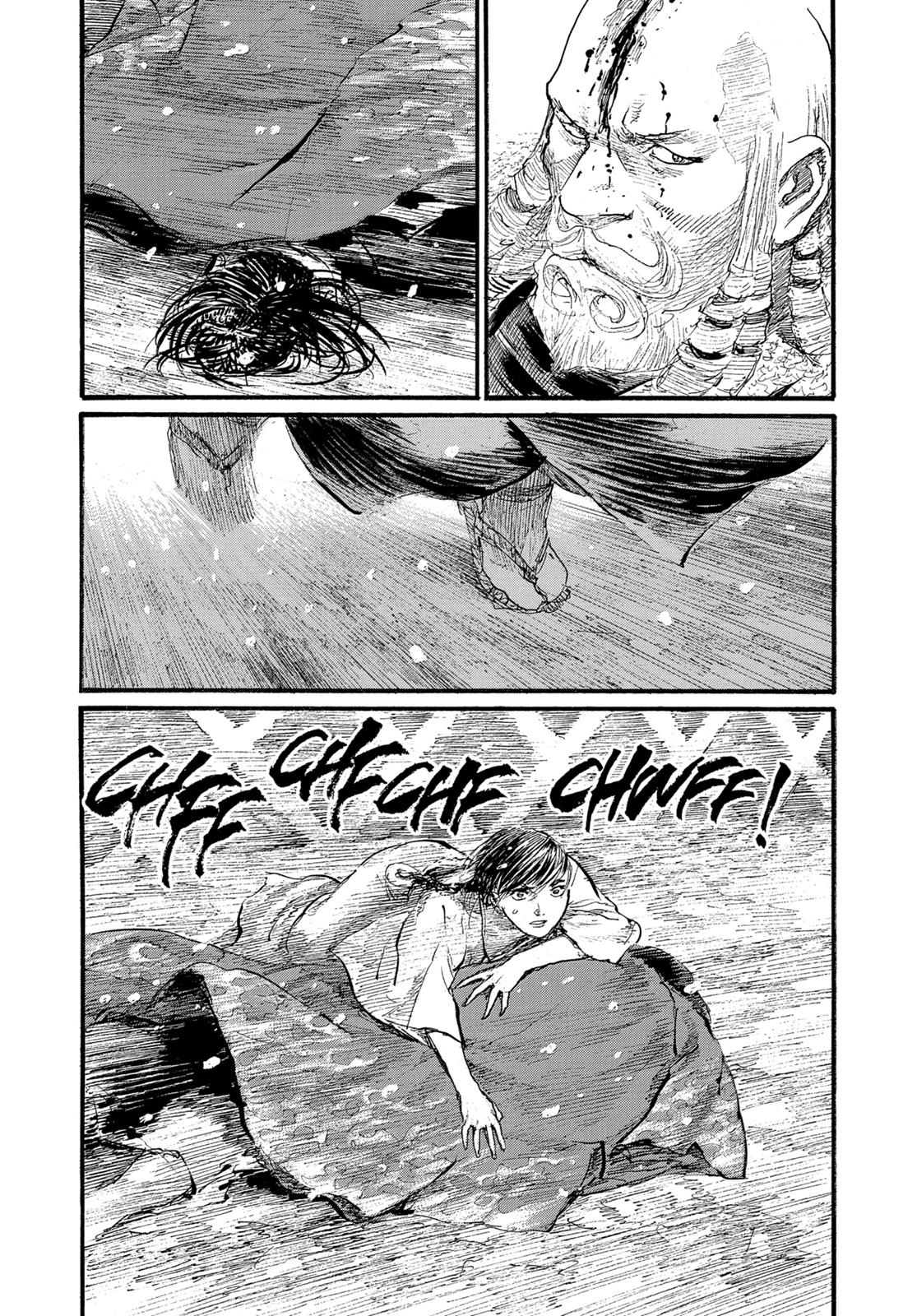Blade of the Immortal Chapter 194 - Page 14