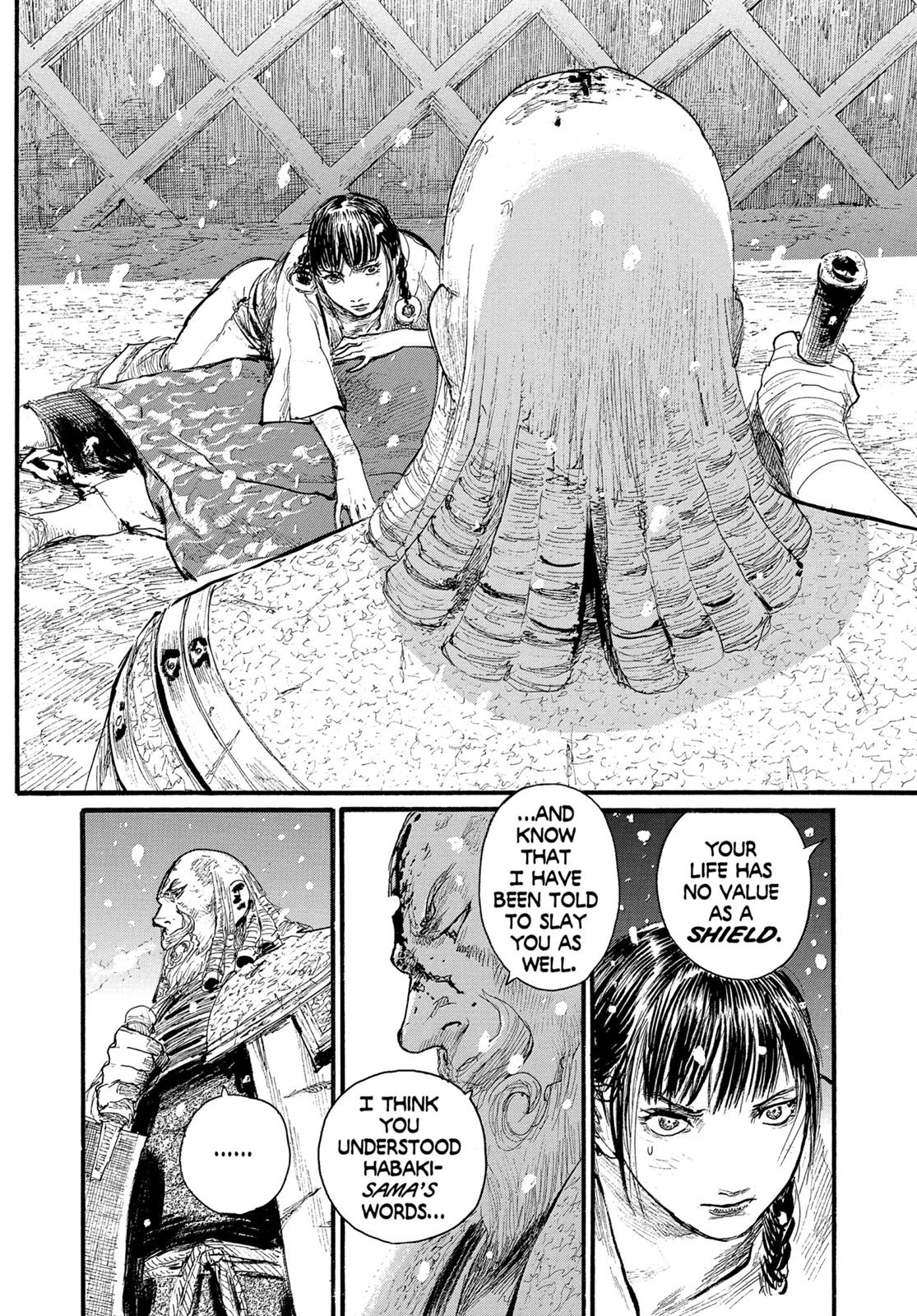 Blade of the Immortal Chapter 194 - Page 15