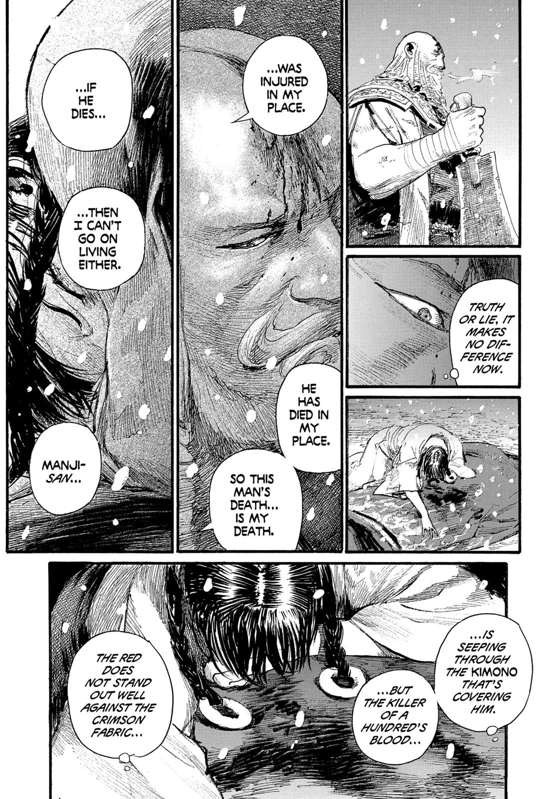 Blade of the Immortal Chapter 194 - Page 21