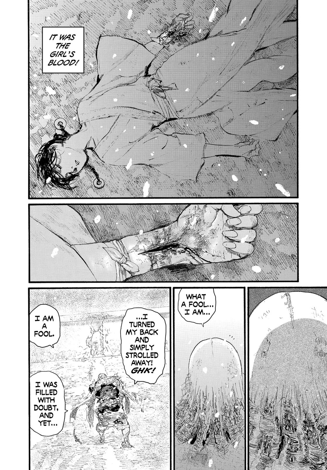 Blade of the Immortal Chapter 194 - Page 43