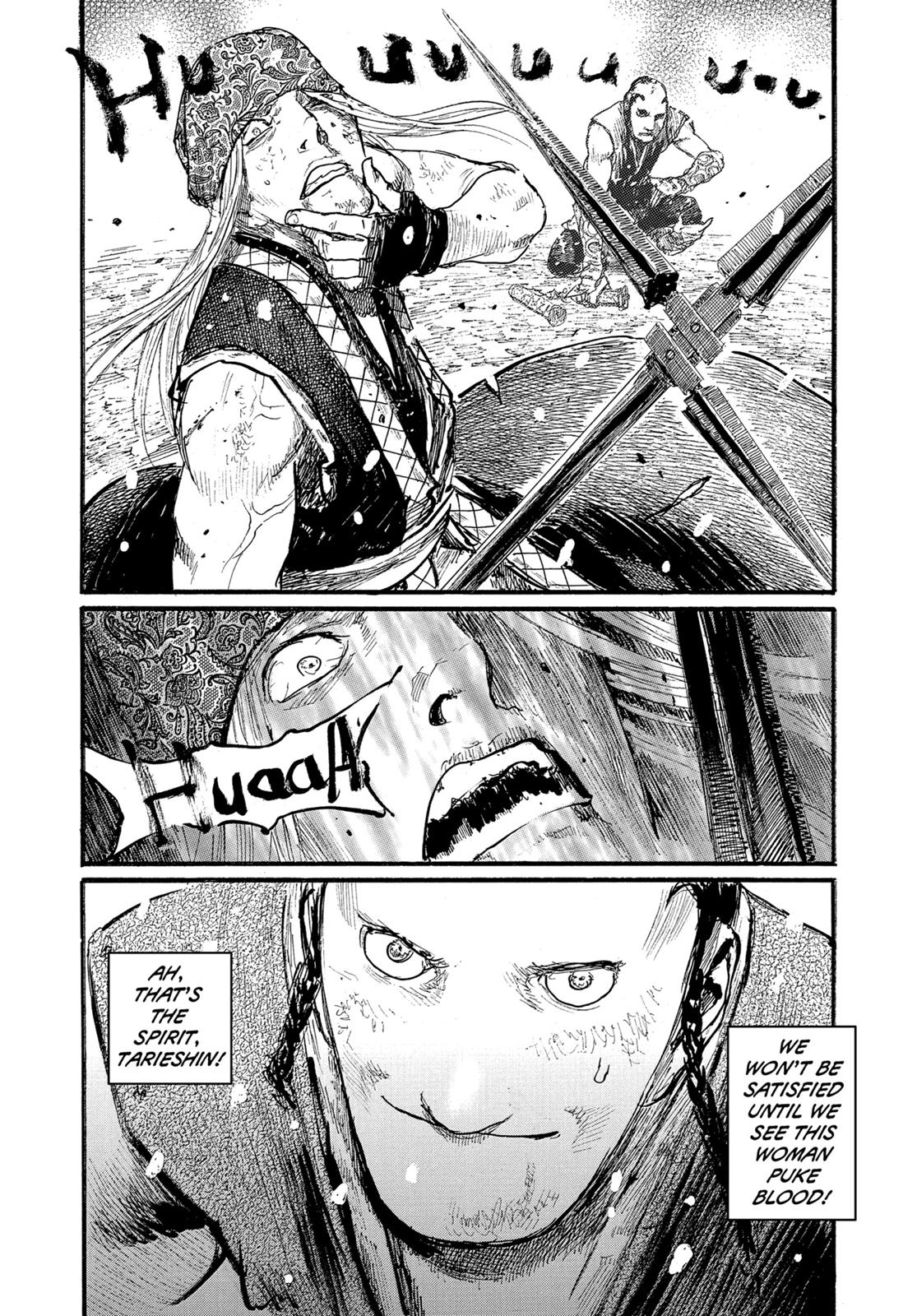 Blade of the Immortal Chapter 197 - Page 4