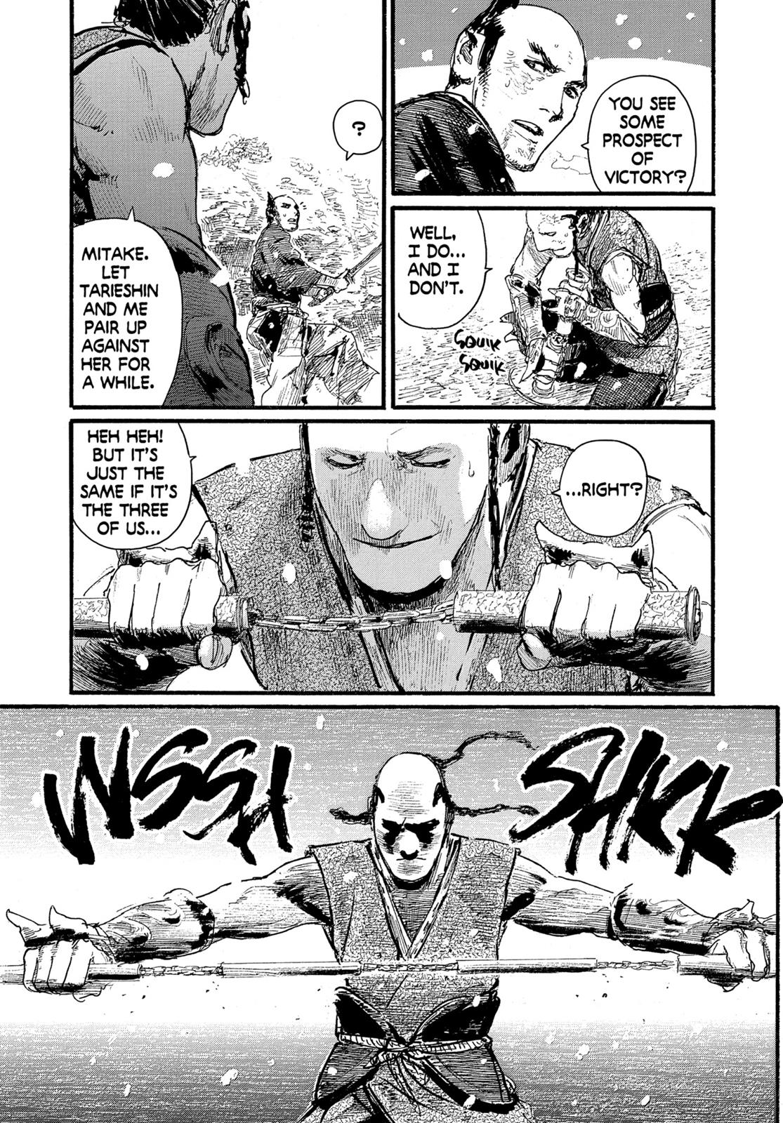 Blade of the Immortal Chapter 197 - Page 5