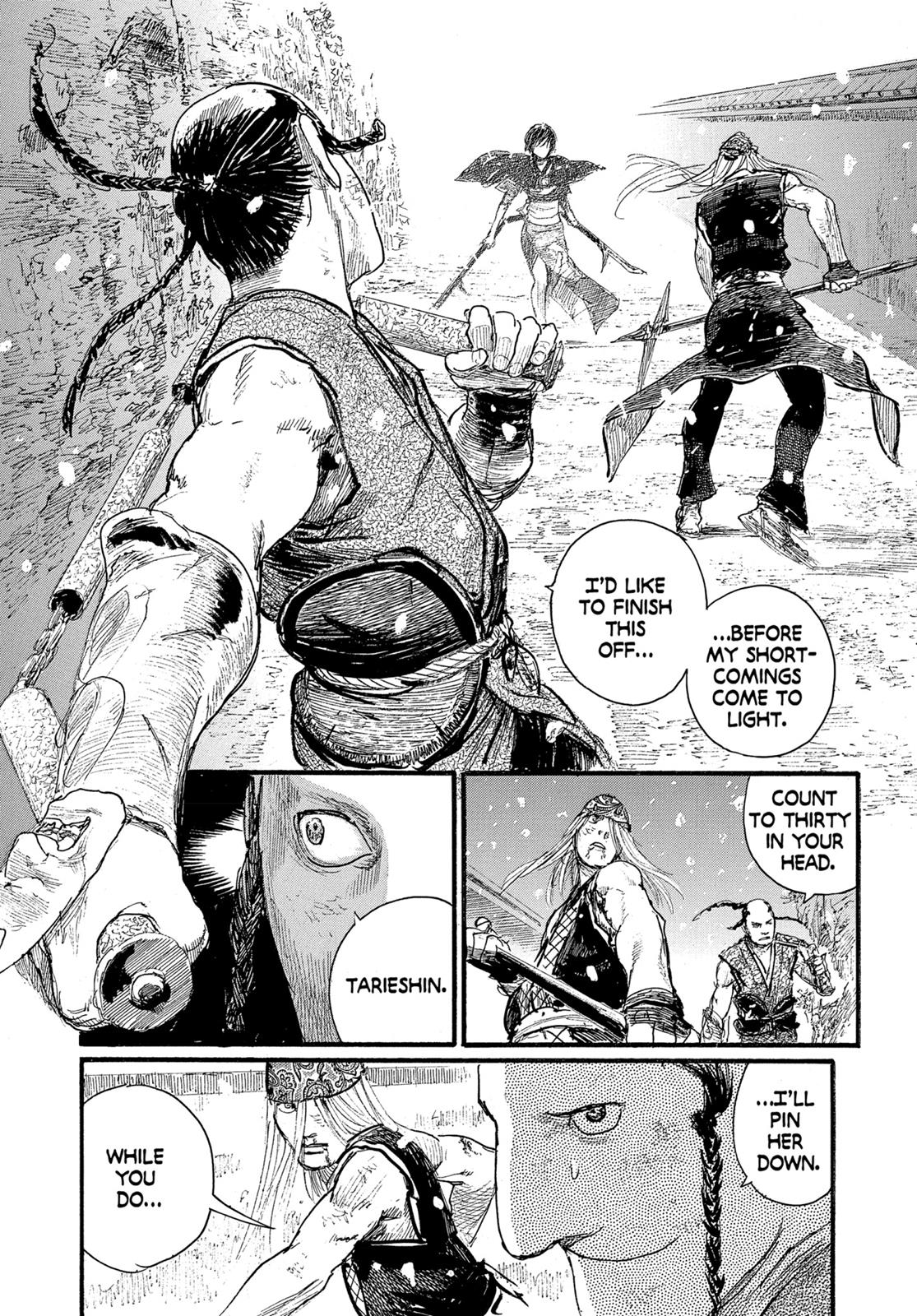 Blade of the Immortal Chapter 197 - Page 7