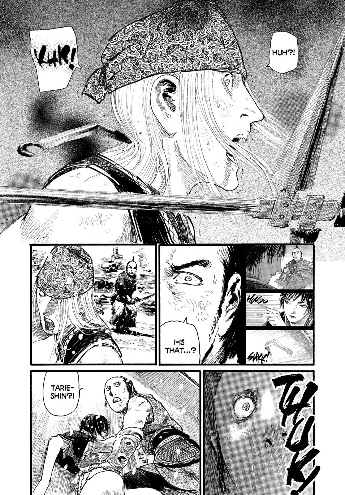 Blade of the Immortal Chapter 197 - Page 19