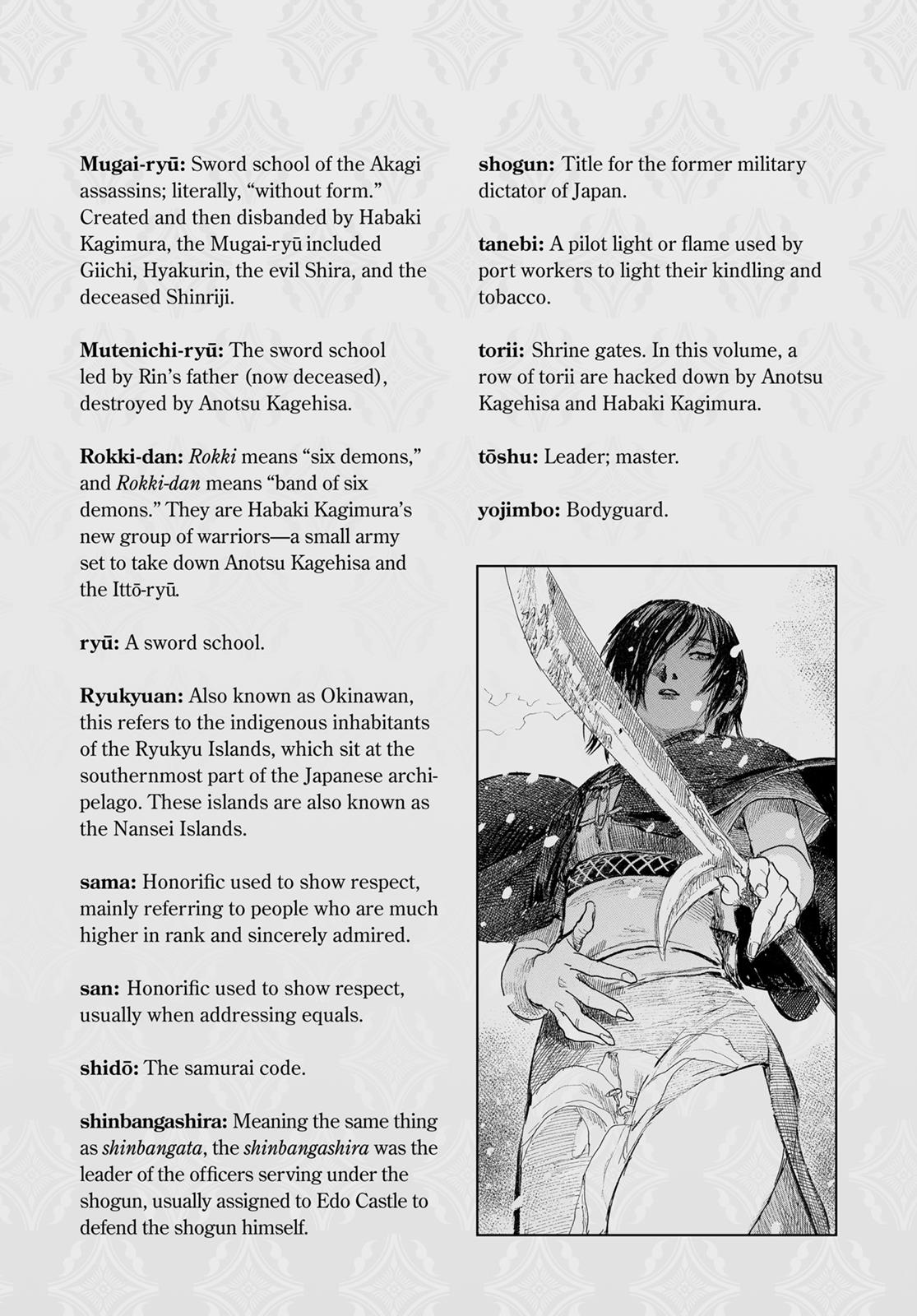 Blade of the Immortal Chapter 197 - Page 31