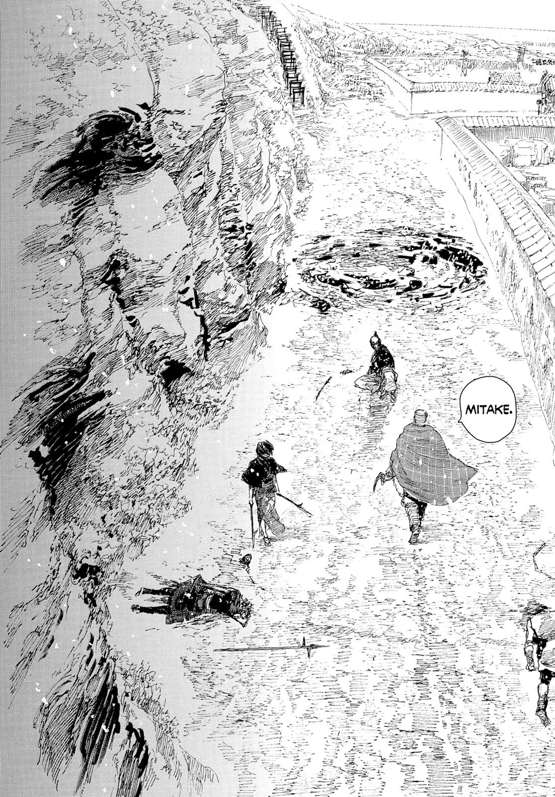 Blade of the Immortal Chapter 198 - Page 8