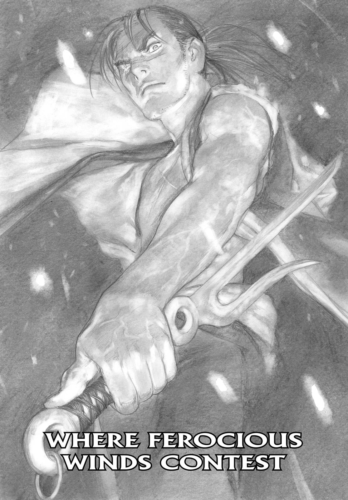 Blade of the Immortal Chapter 203 - Page 1