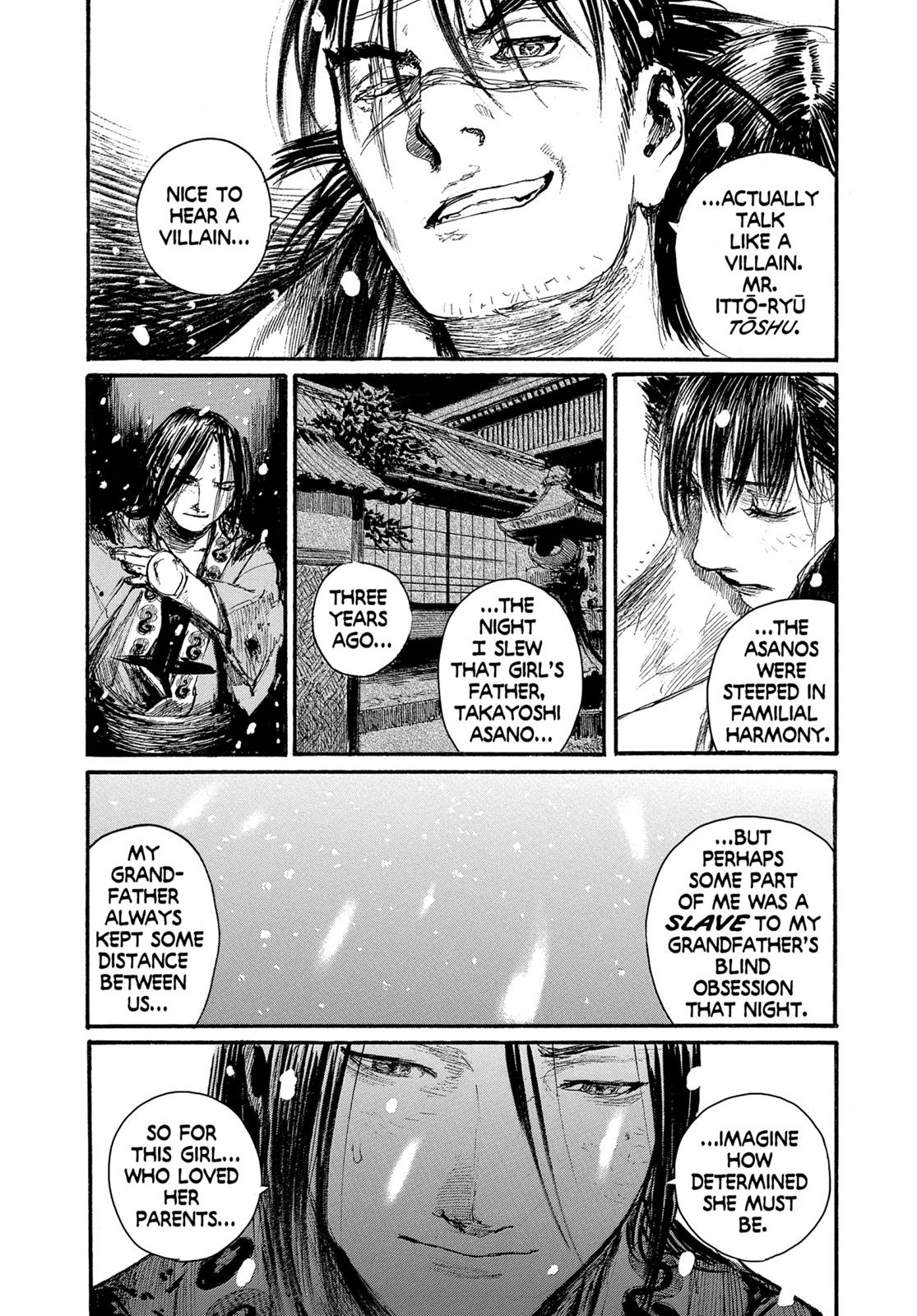 Blade of the Immortal Chapter 203 - Page 3