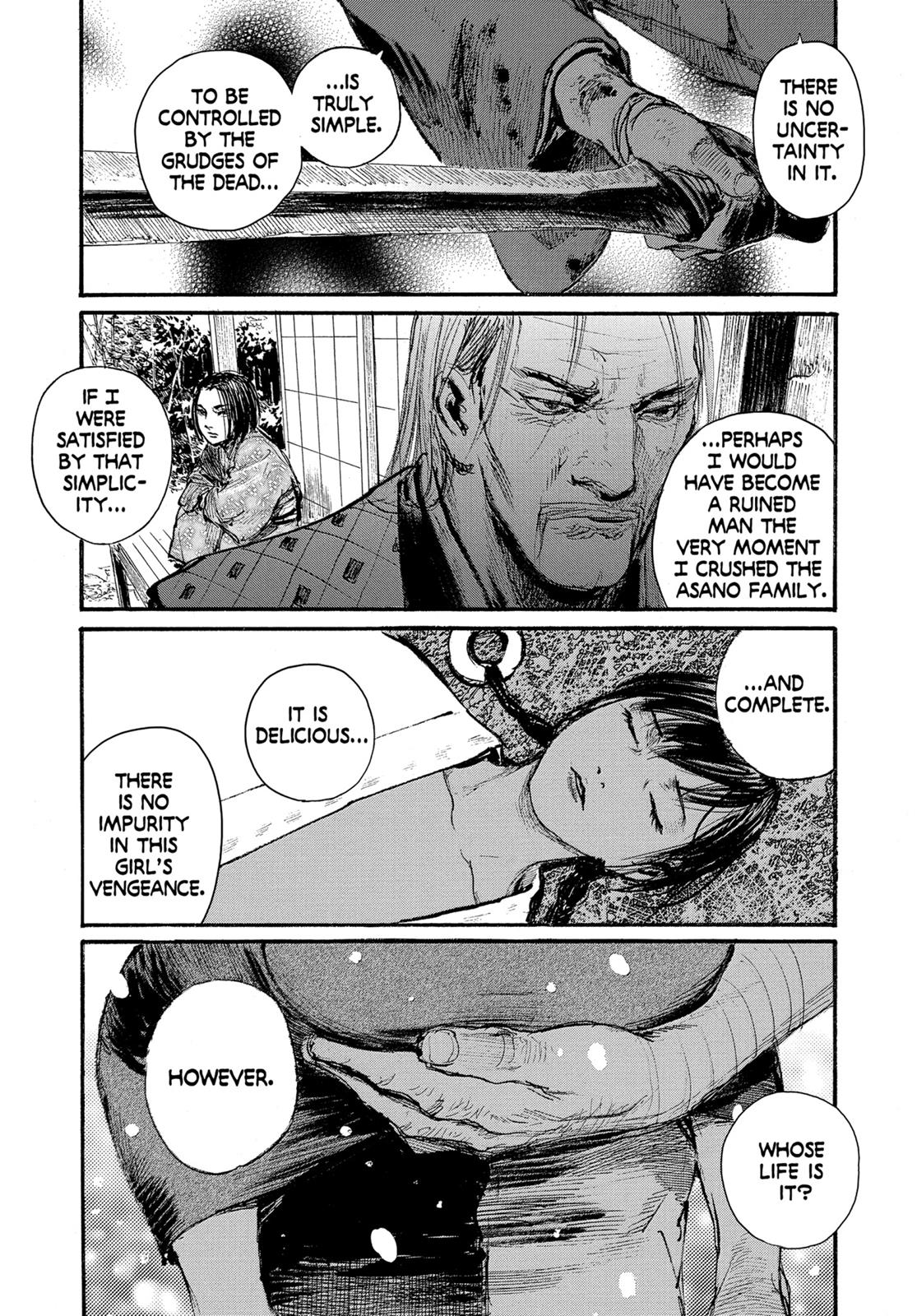 Blade of the Immortal Chapter 203 - Page 4