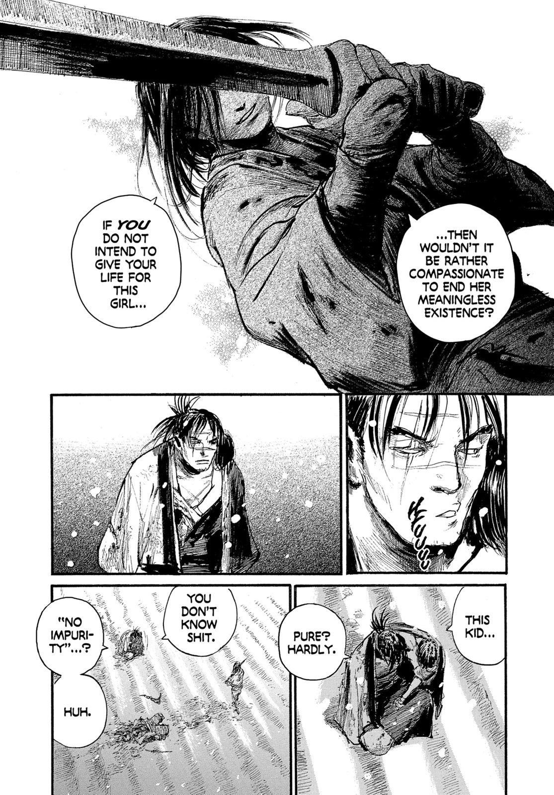 Blade of the Immortal Chapter 203 - Page 5