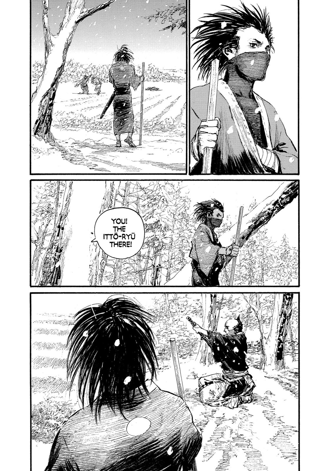 Blade of the Immortal Chapter 203 - Page 23