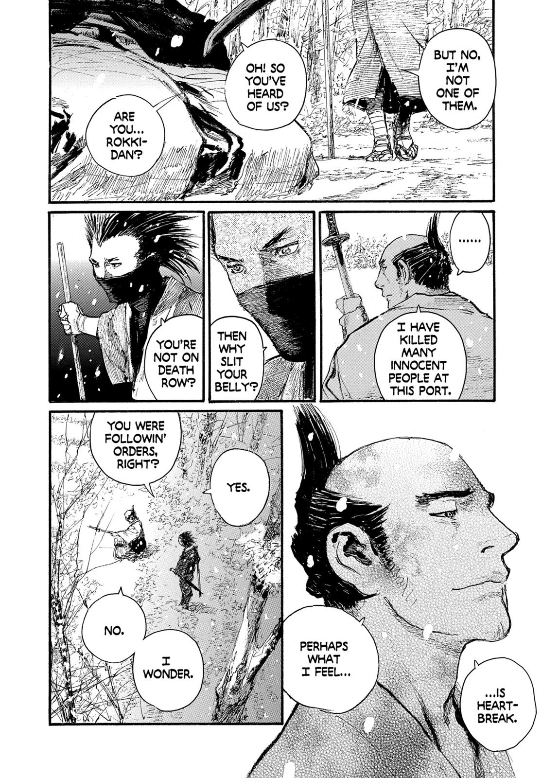 Blade of the Immortal Chapter 203 - Page 25