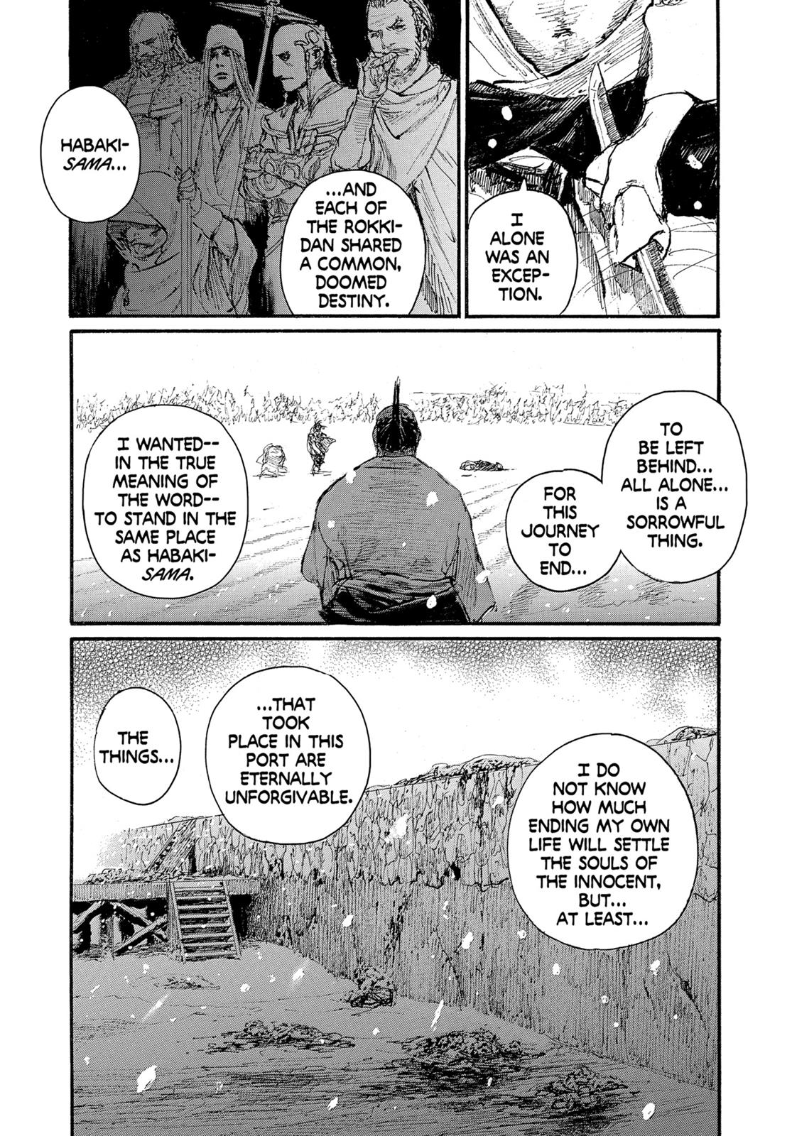 Blade of the Immortal Chapter 203 - Page 26