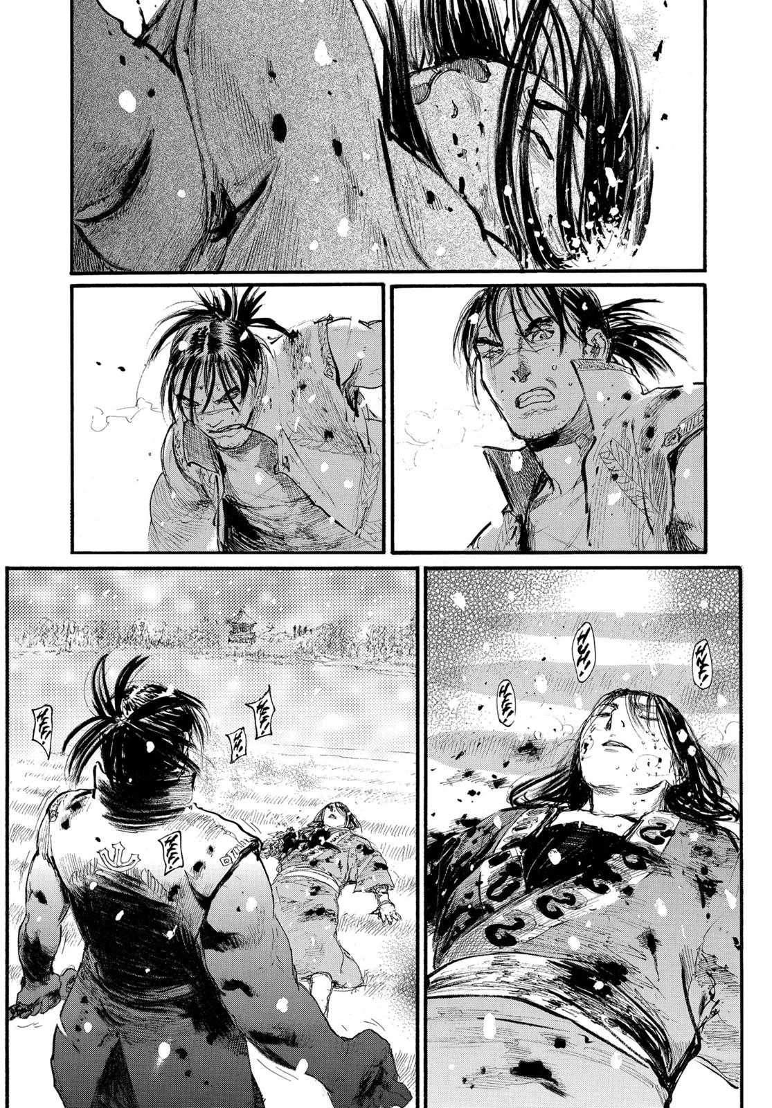 Blade of the Immortal Chapter 204 - Page 4