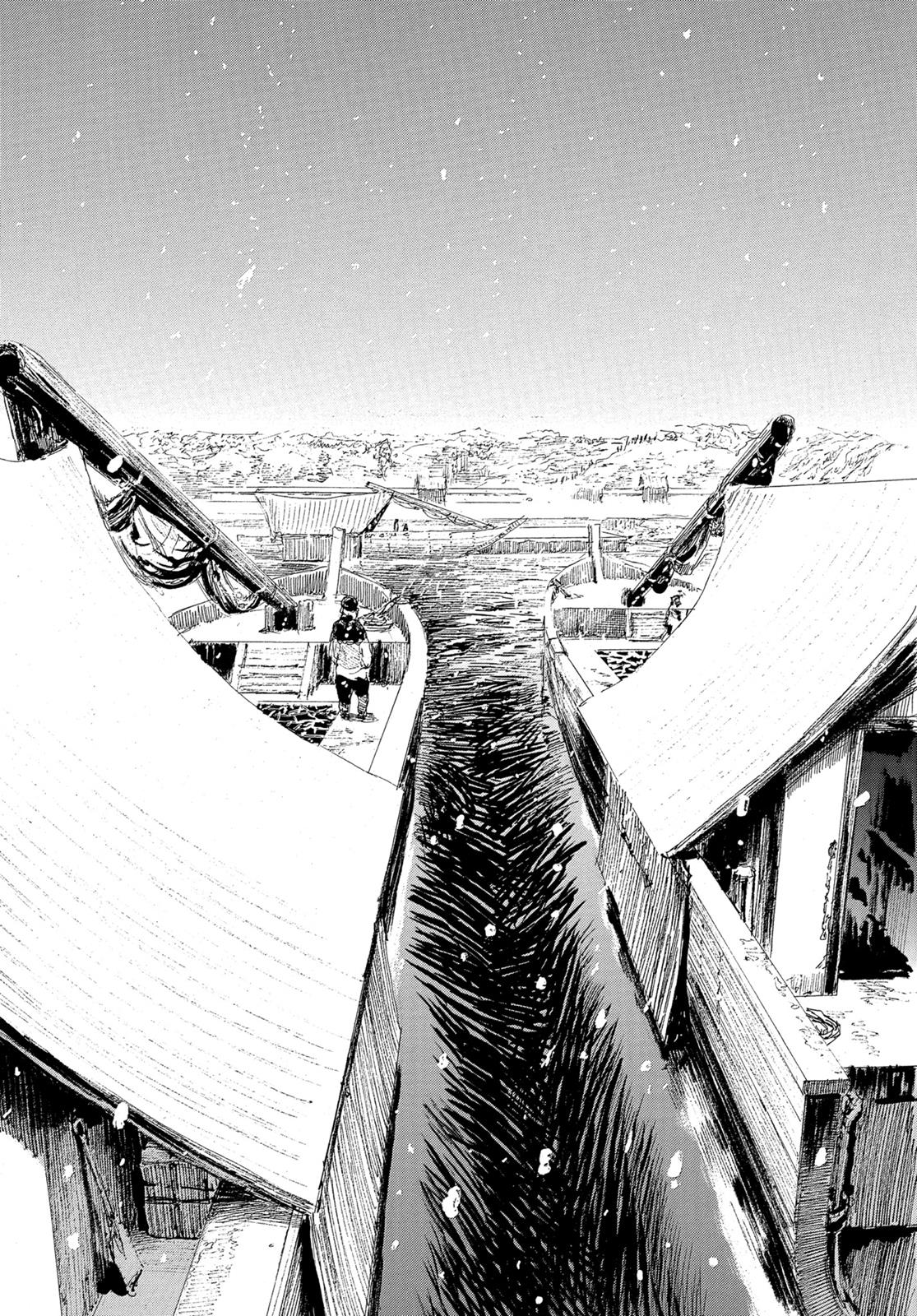 Blade of the Immortal Chapter 204 - Page 10