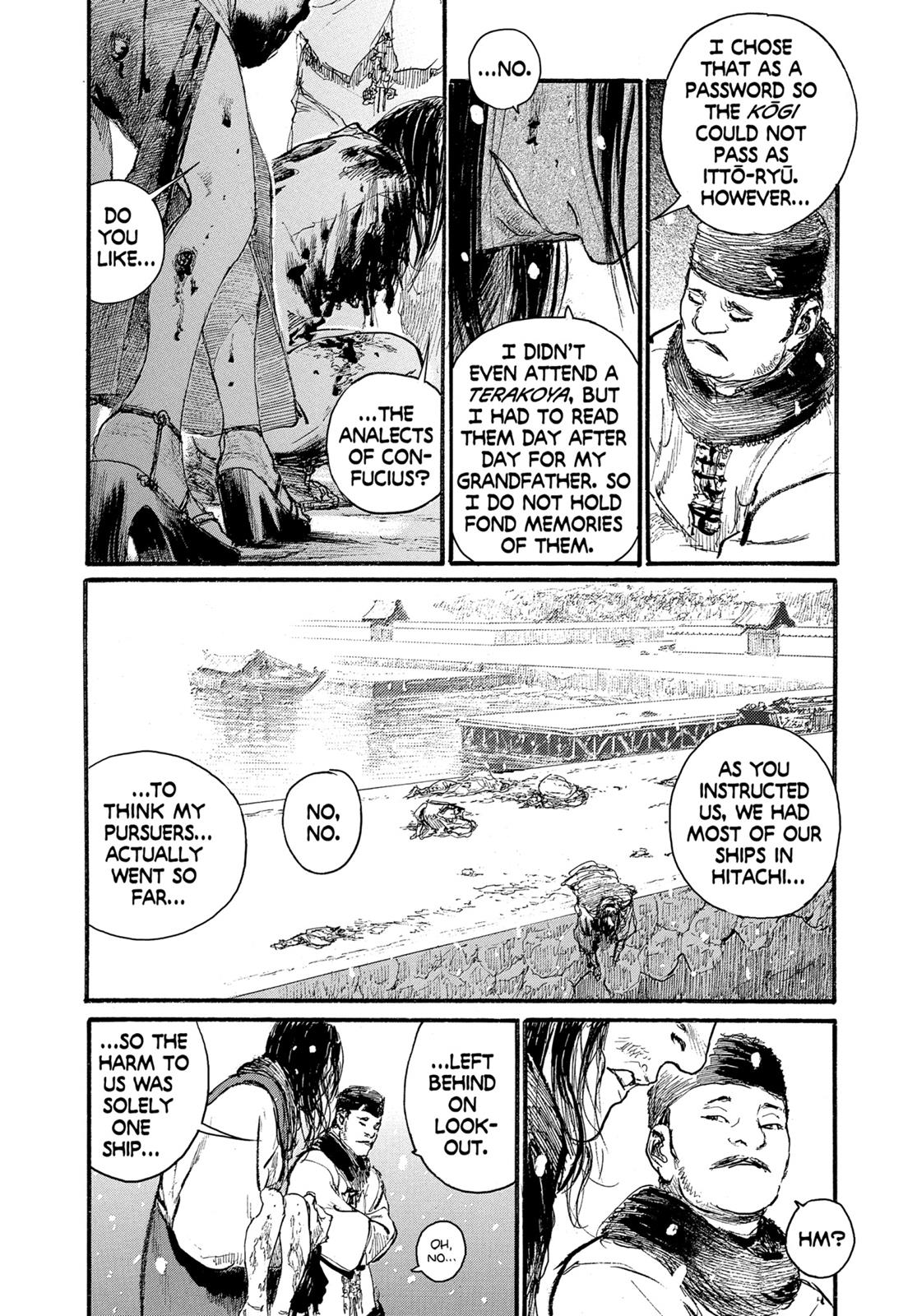 Blade of the Immortal Chapter 204 - Page 13