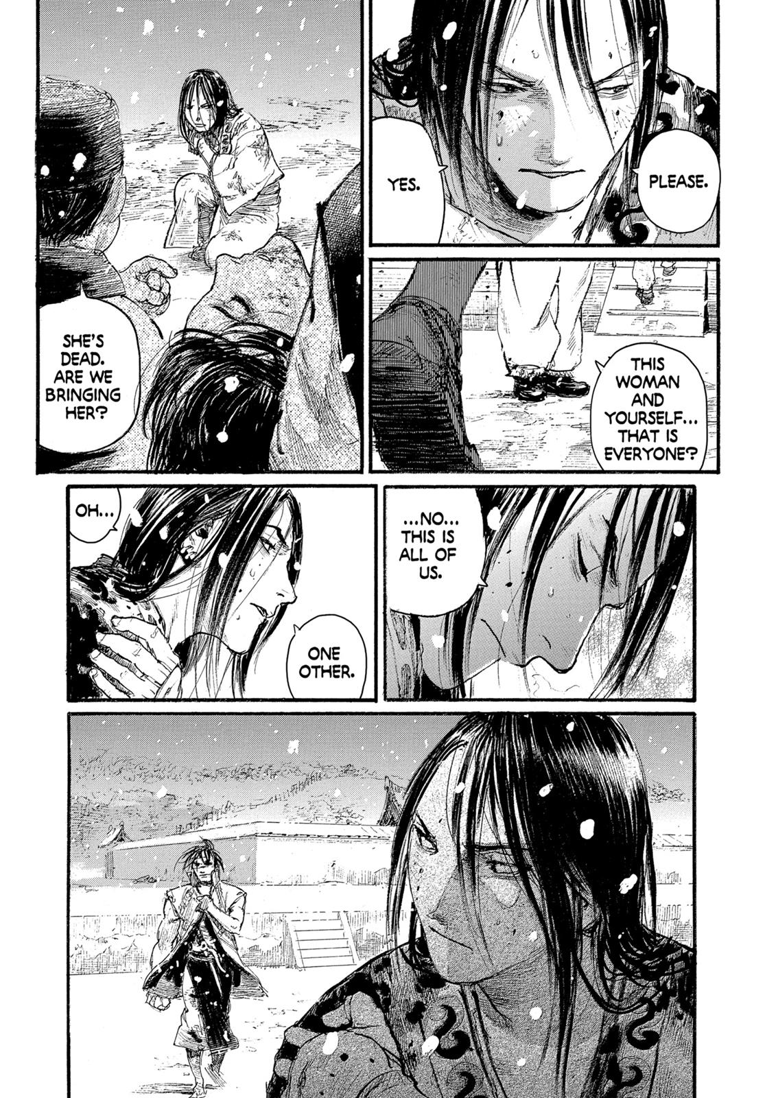 Blade of the Immortal Chapter 204 - Page 14